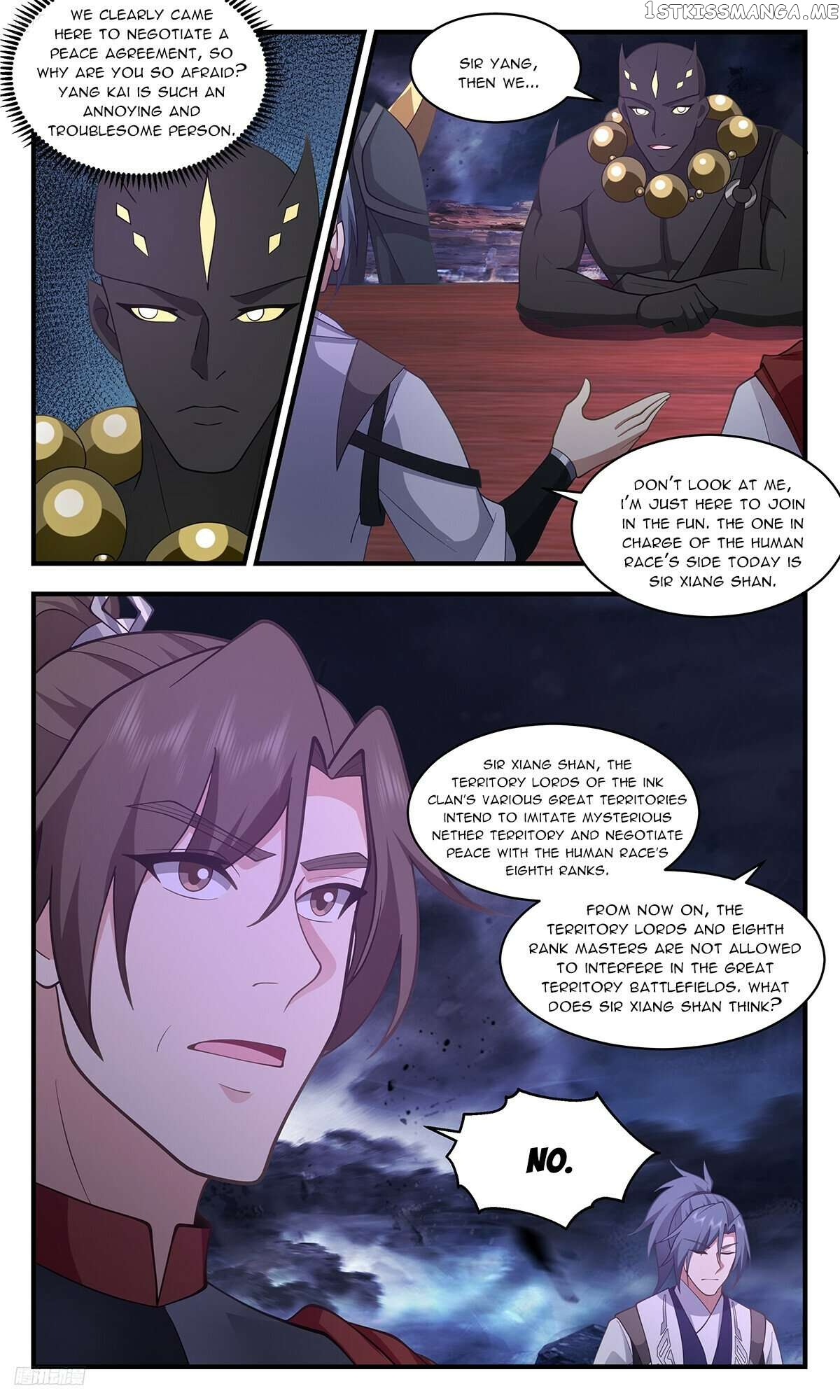 Martial Peak Chapter 3406 - page 8