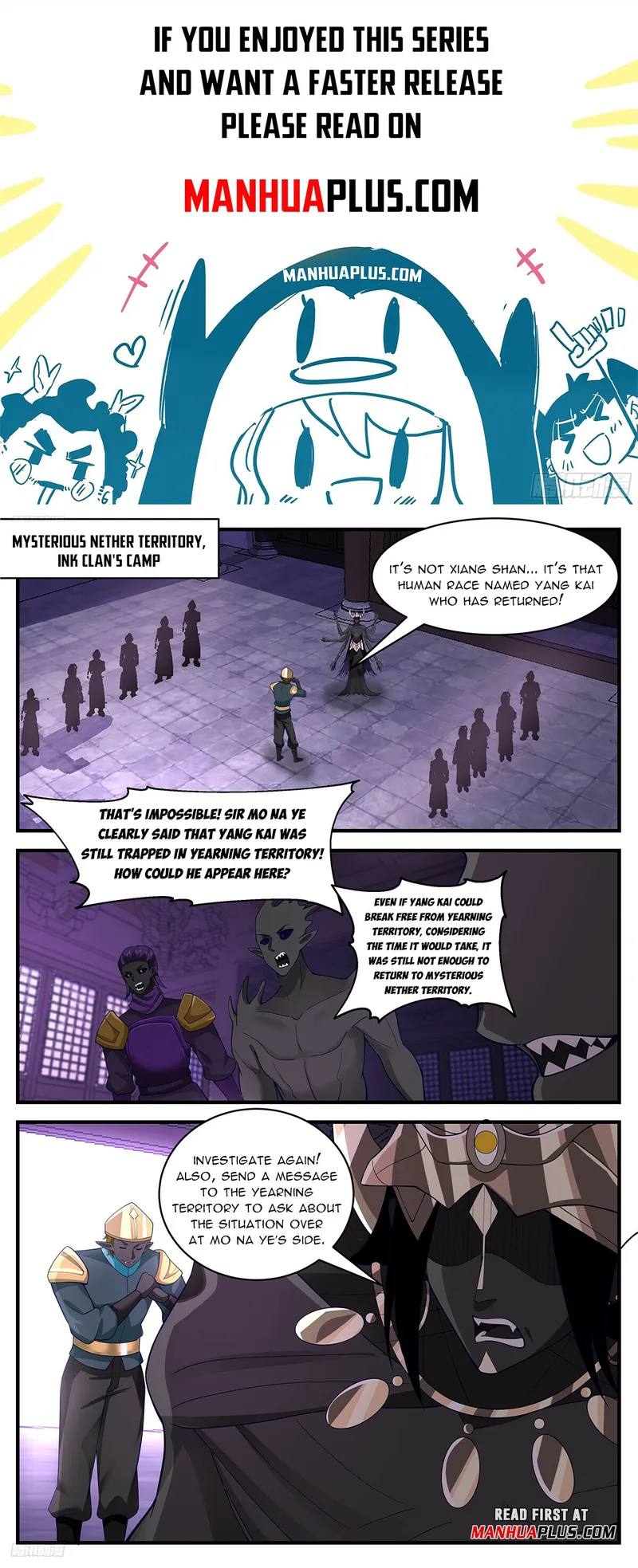 Martial Peak Chapter 3386 - page 1