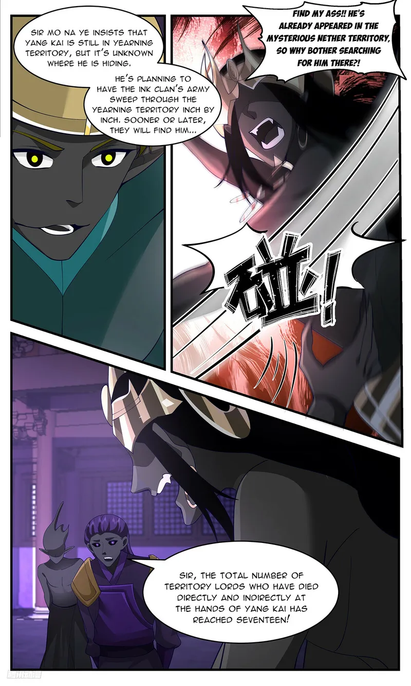 Martial Peak Chapter 3386 - page 10