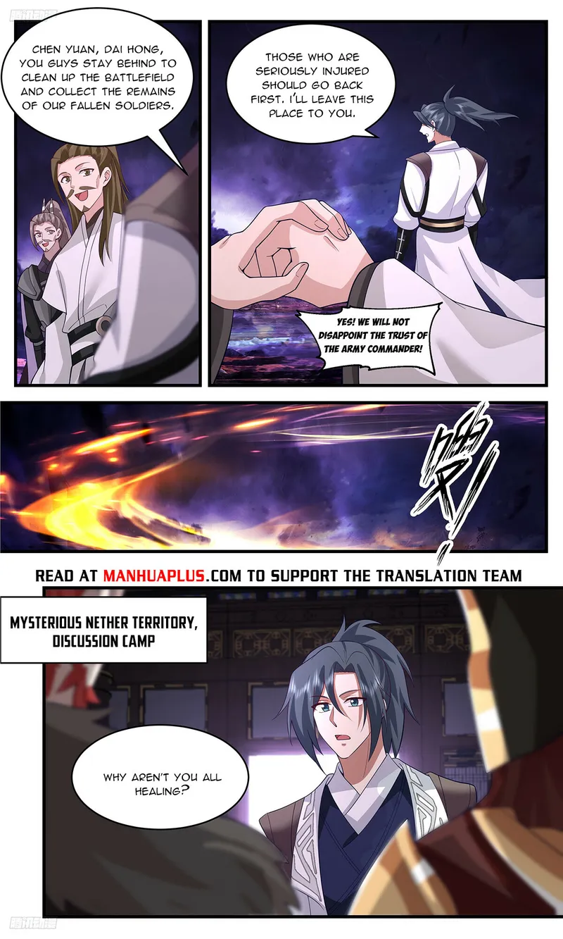 Martial Peak Chapter 3386 - page 4