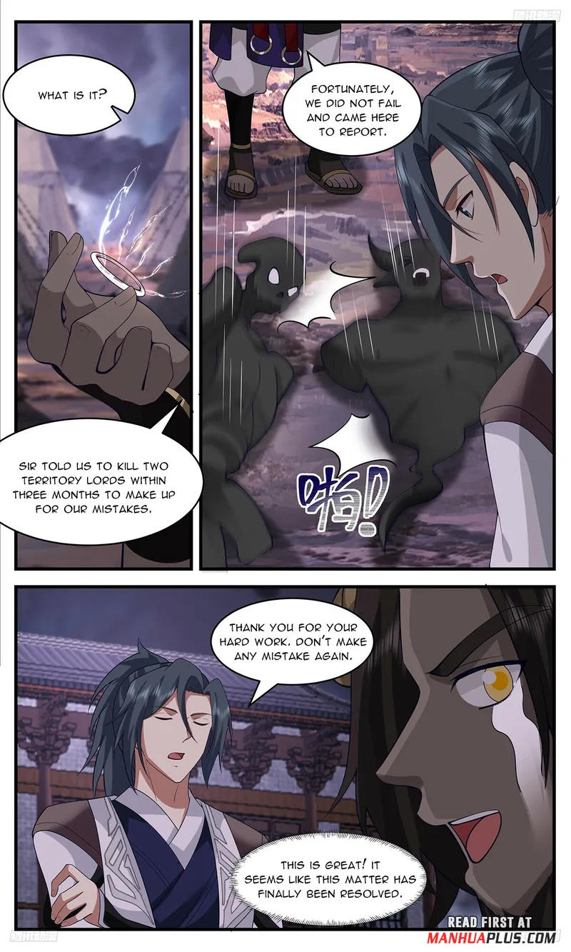 Martial Peak Chapter 3386 - page 7