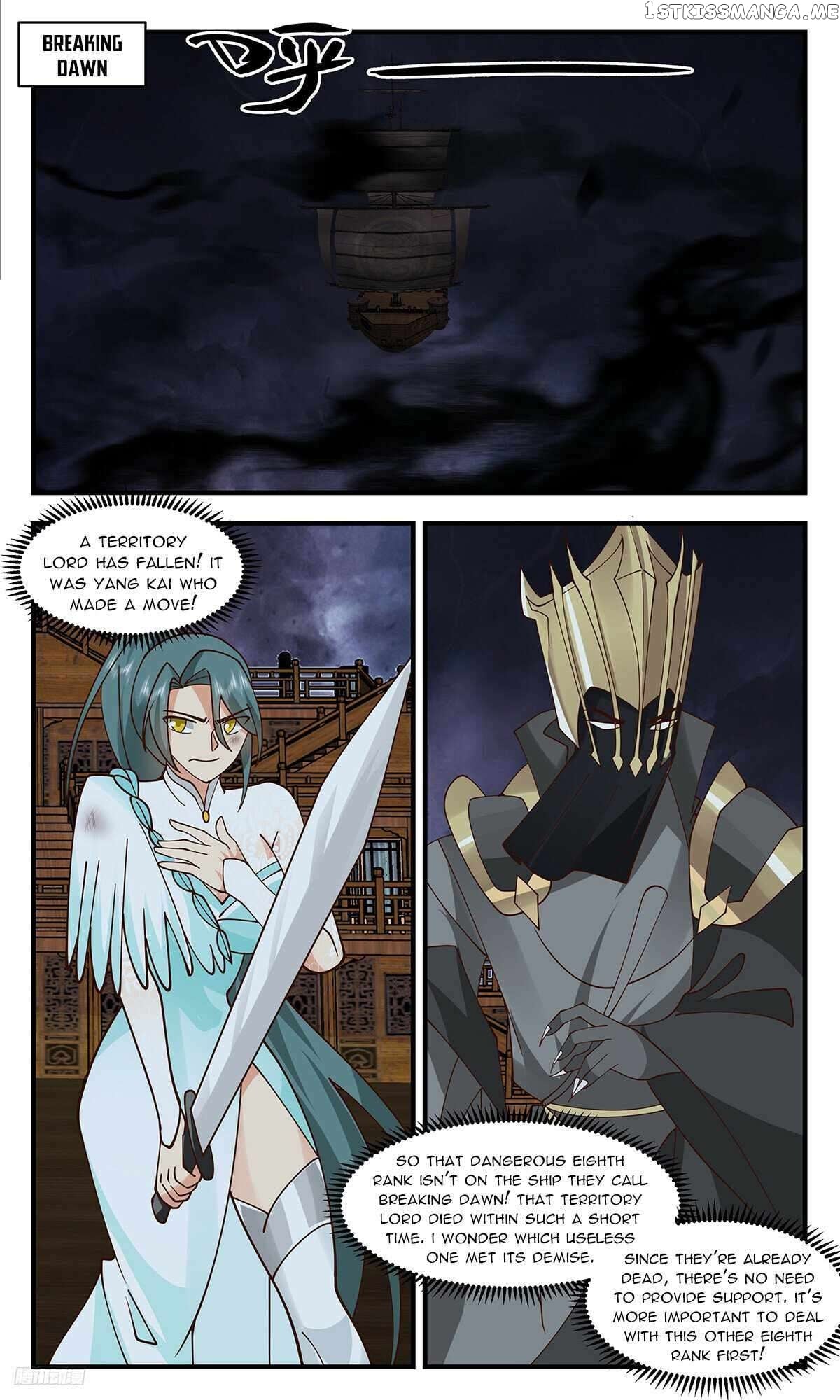 Martial Peak Chapter 3367 - page 10