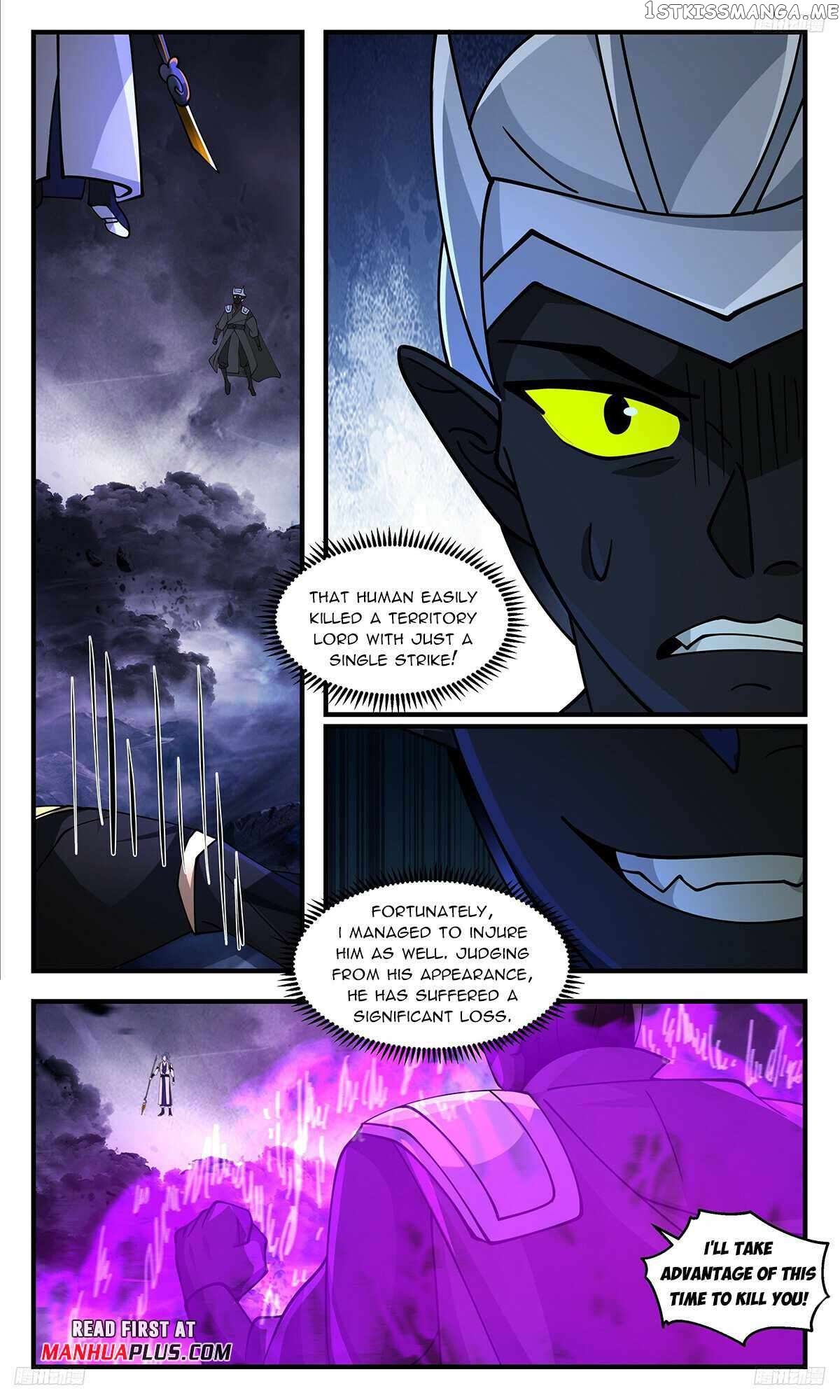 Martial Peak Chapter 3367 - page 7