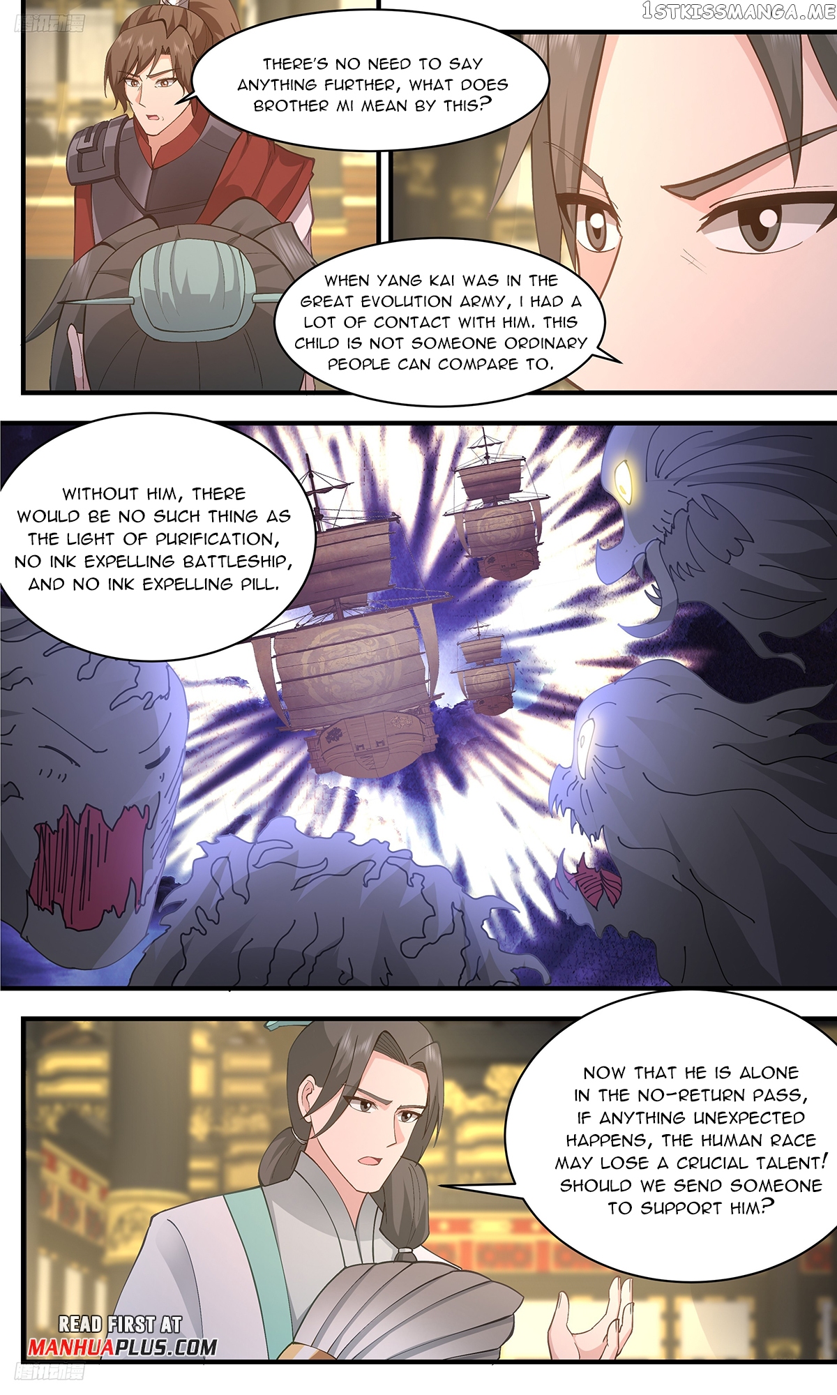 Martial Peak Chapter 3345 - page 3