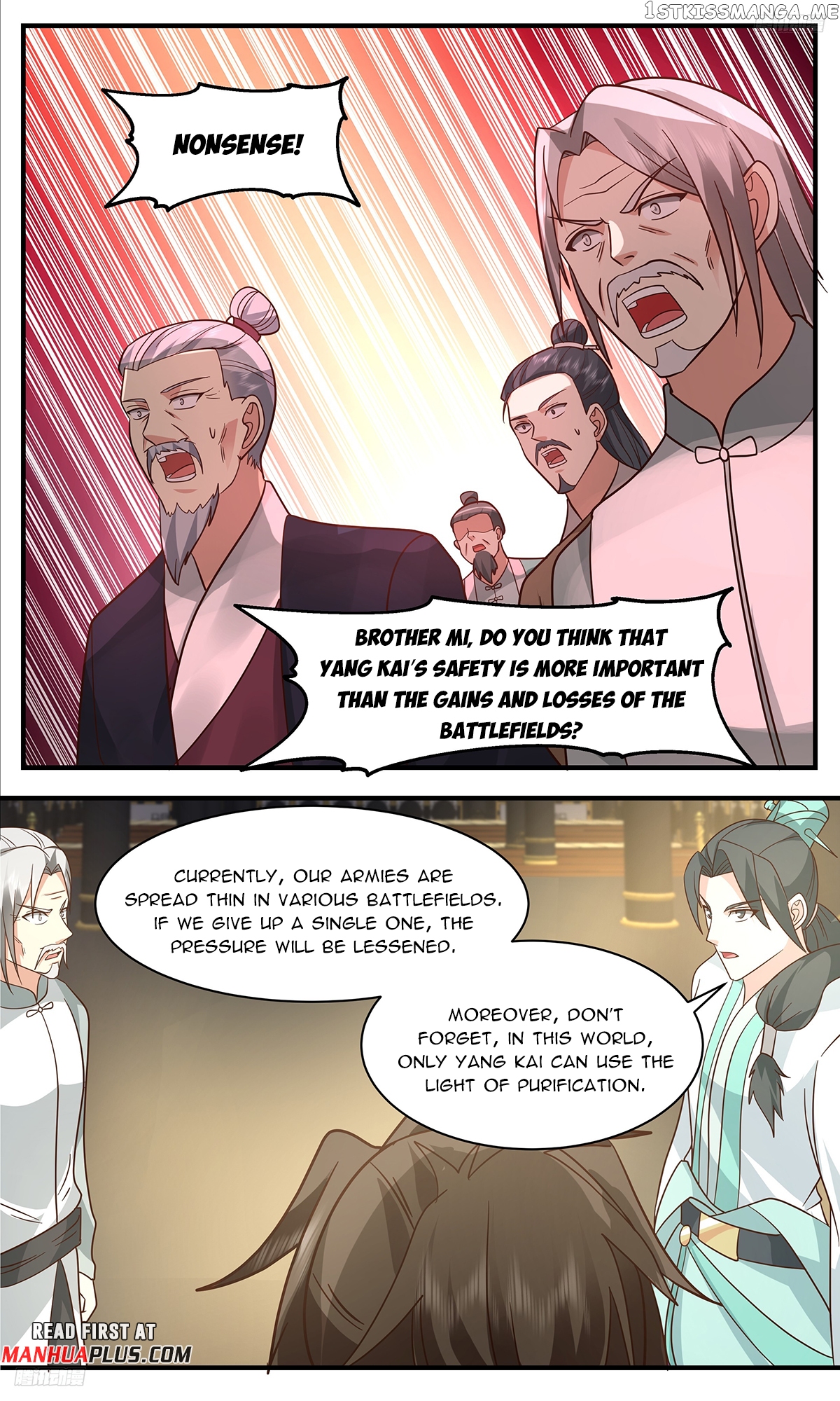 Martial Peak Chapter 3345 - page 5