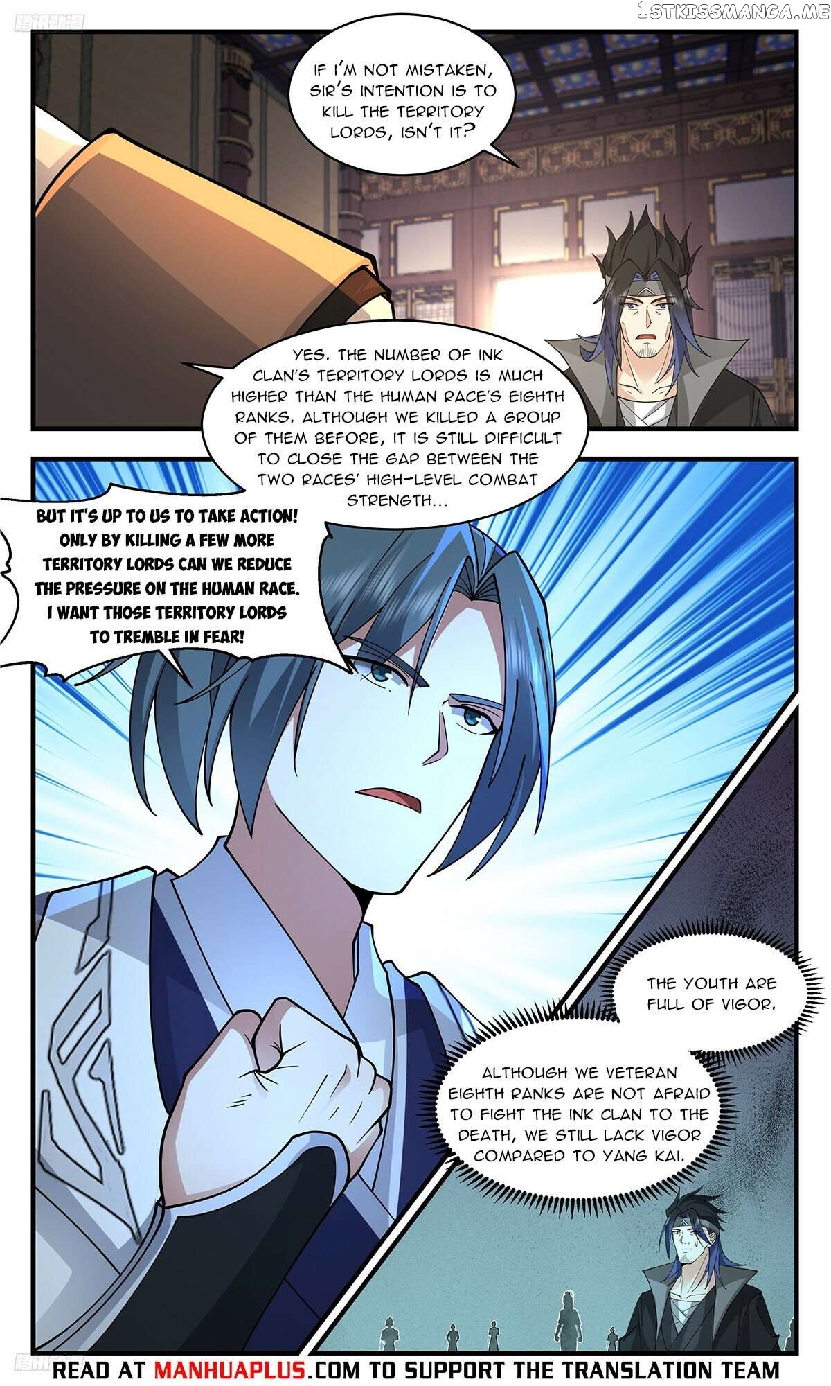 Martial Peak Chapter 3387 - page 4