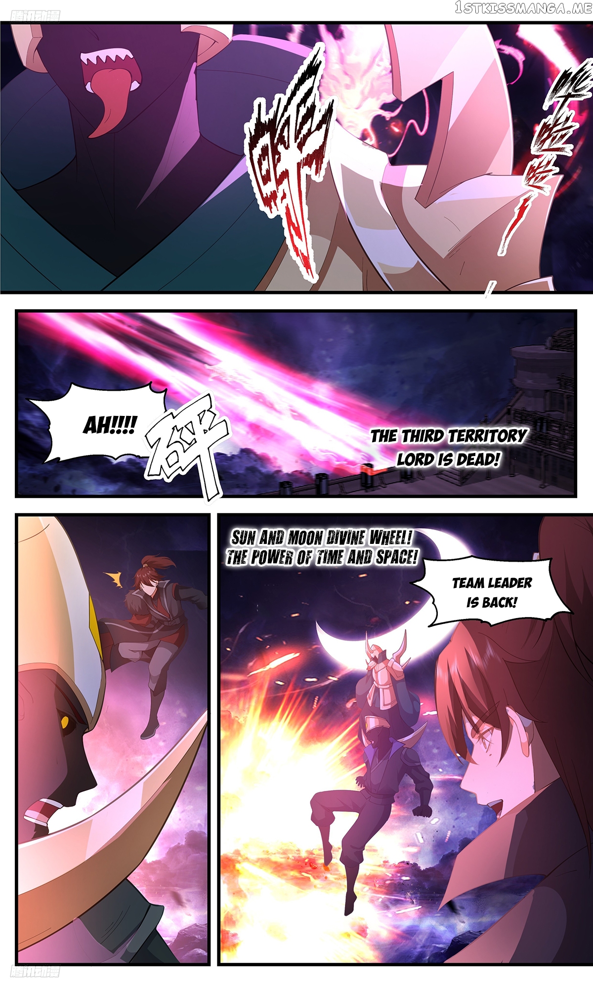 Martial Peak Chapter 3368 - page 2