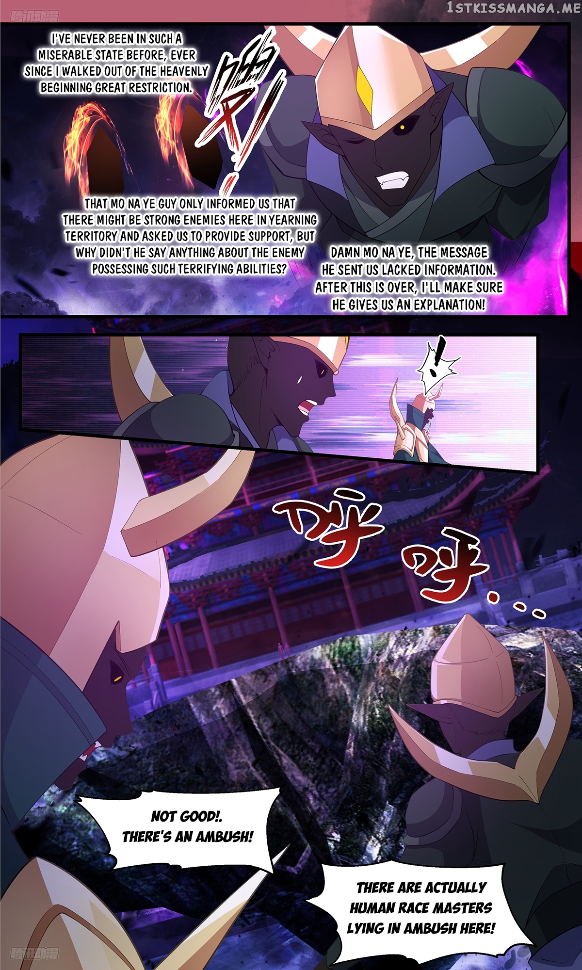 Martial Peak Chapter 3368 - page 4
