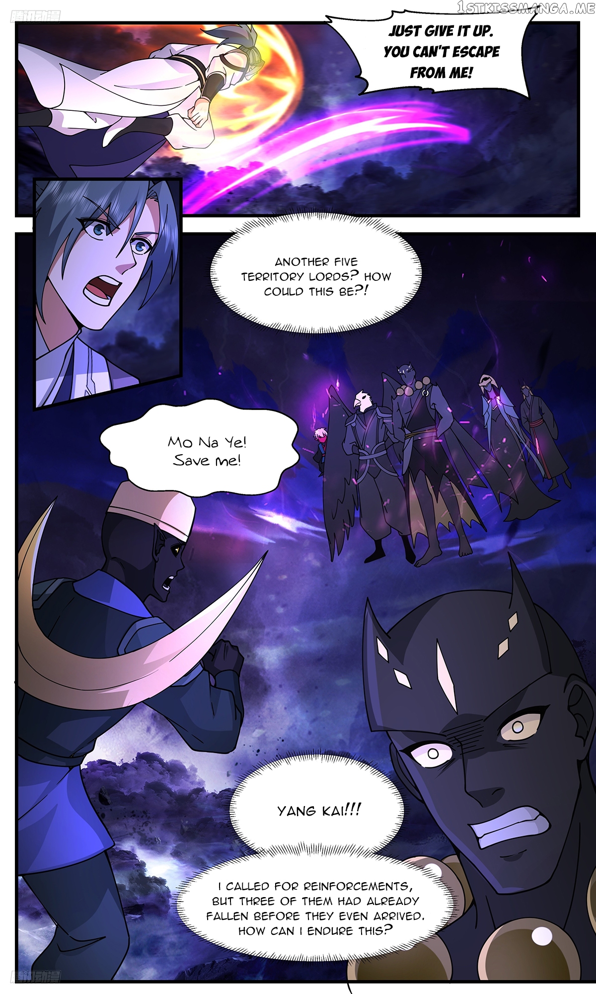Martial Peak Chapter 3368 - page 8