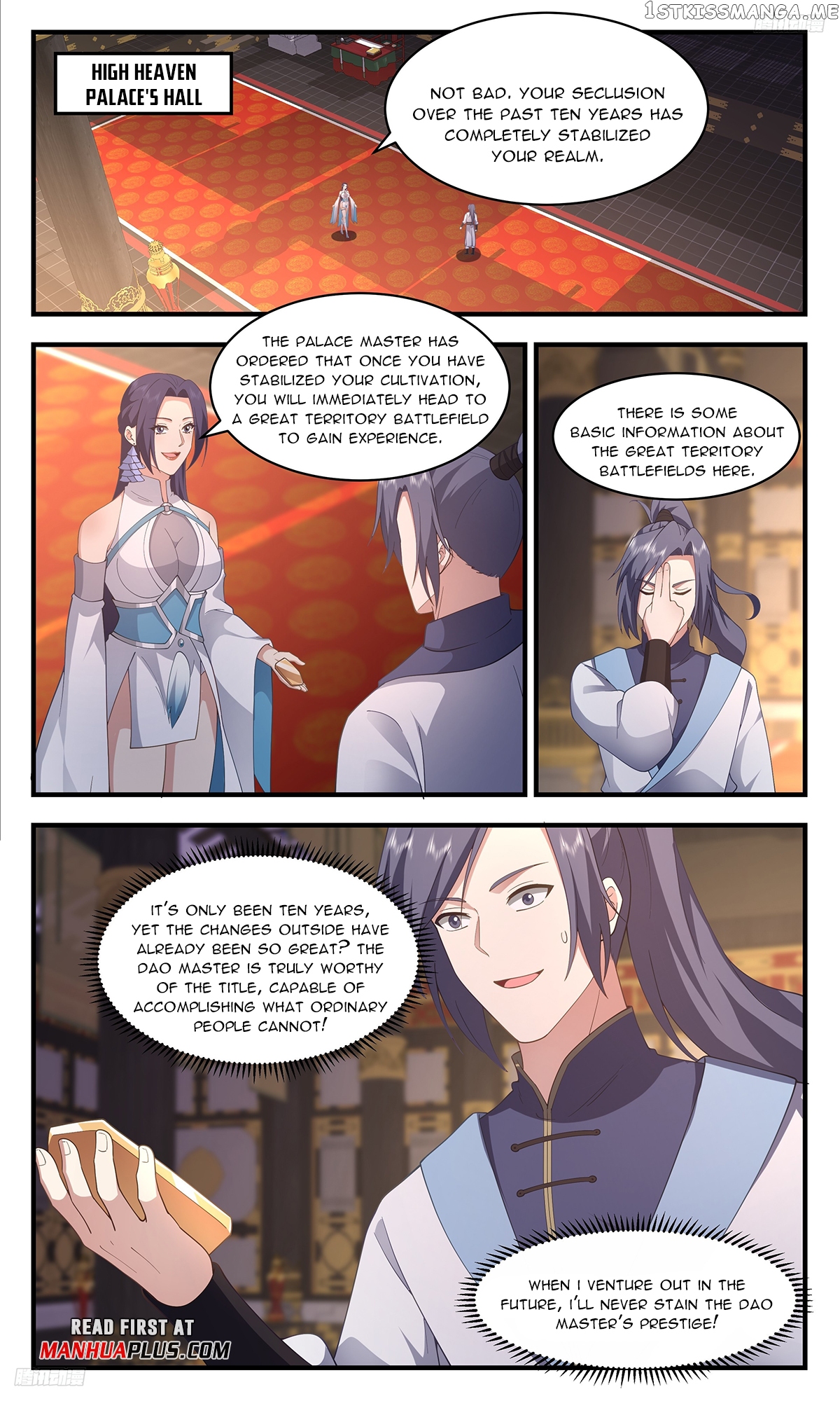Martial Peak Chapter 3408 - page 5
