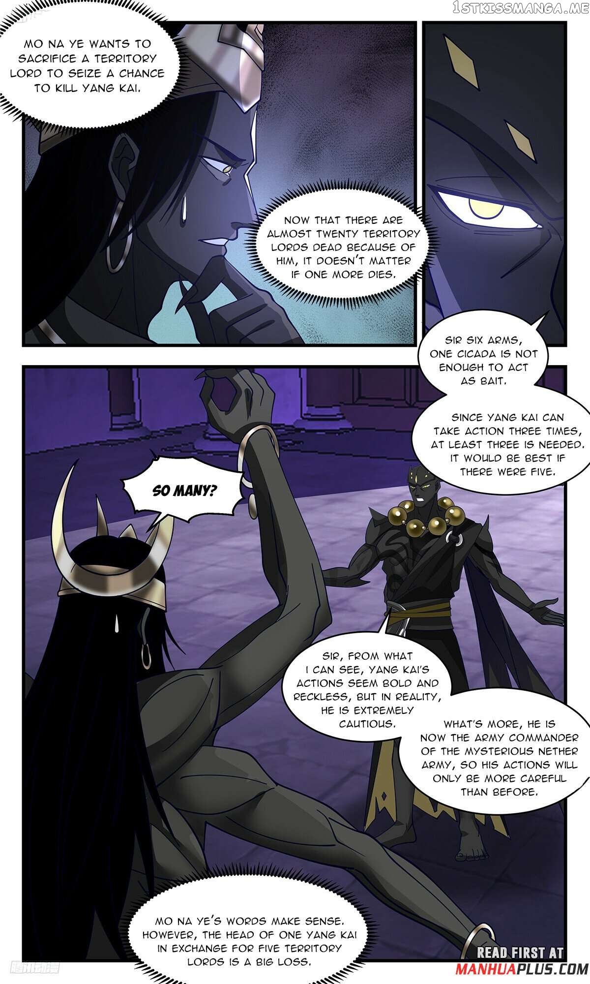 Martial Peak Chapter 3388 - page 3