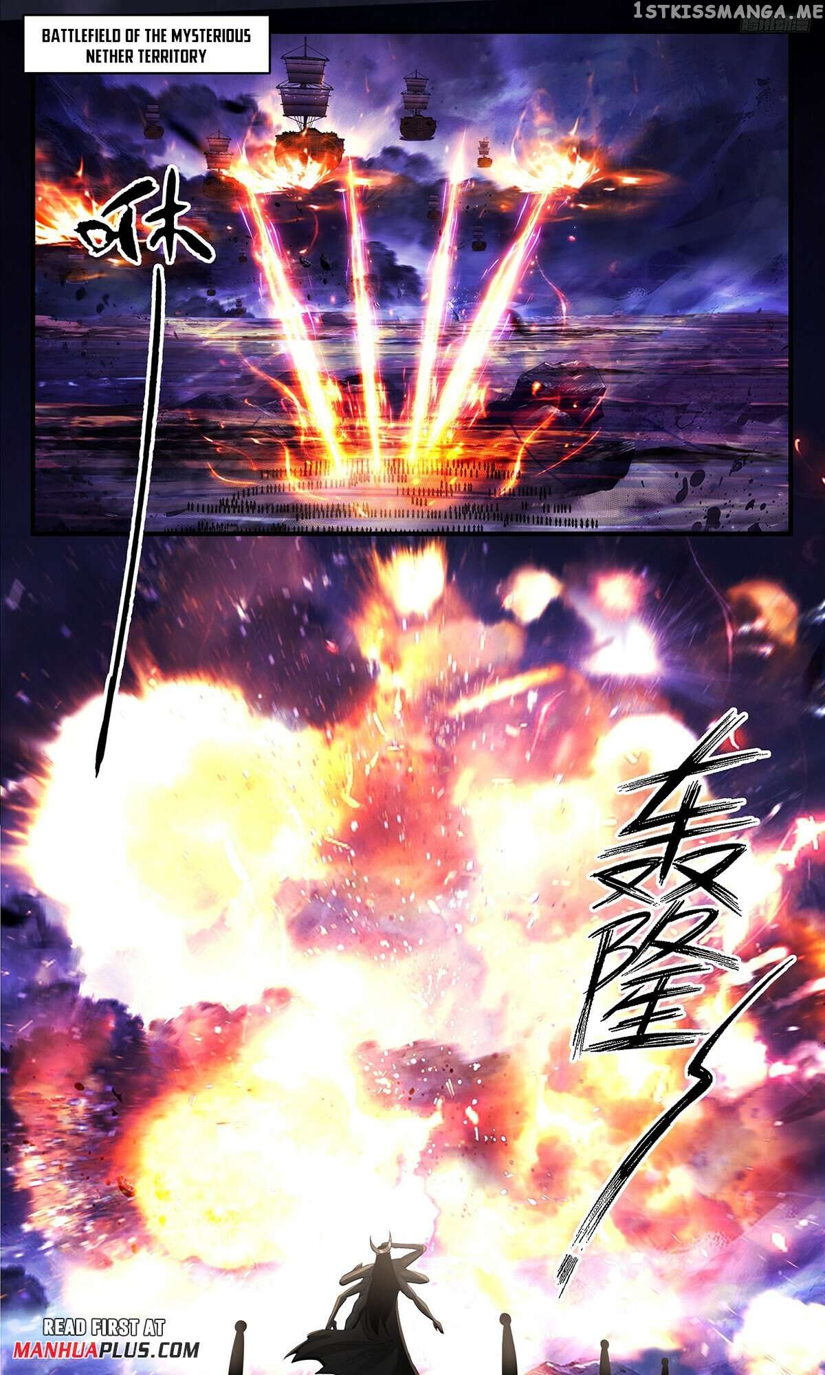 Martial Peak Chapter 3388 - page 5