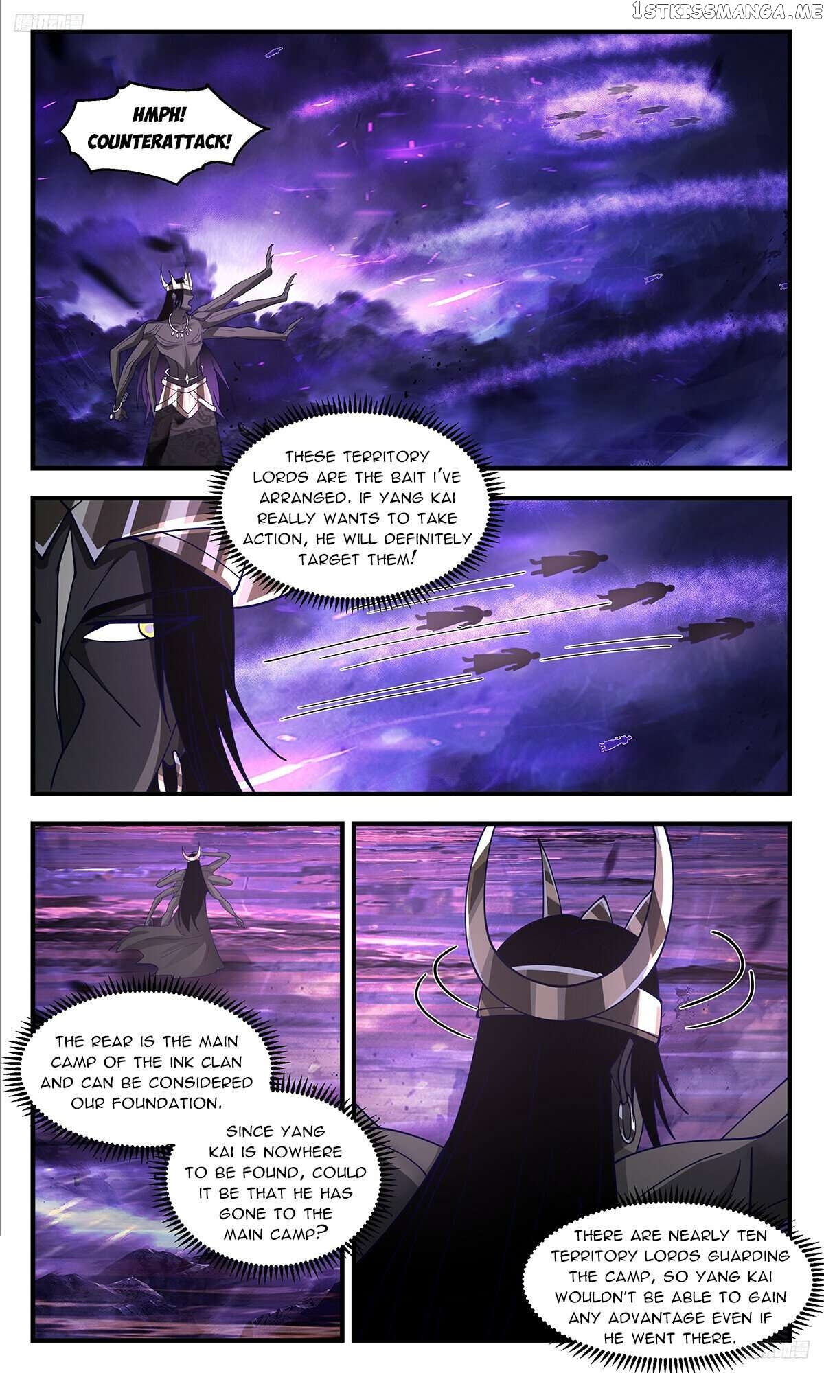 Martial Peak Chapter 3388 - page 6