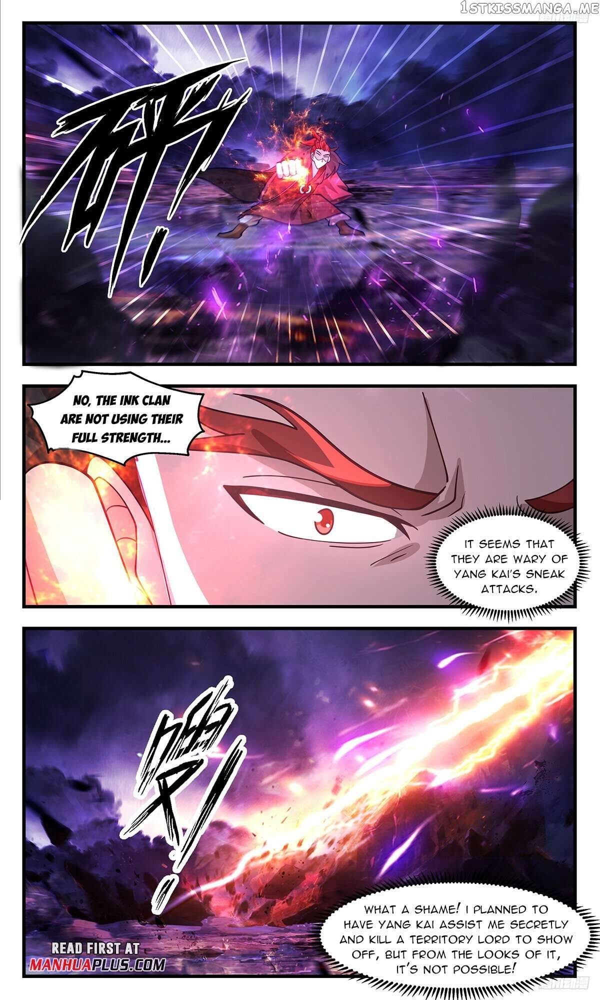 Martial Peak Chapter 3388 - page 9