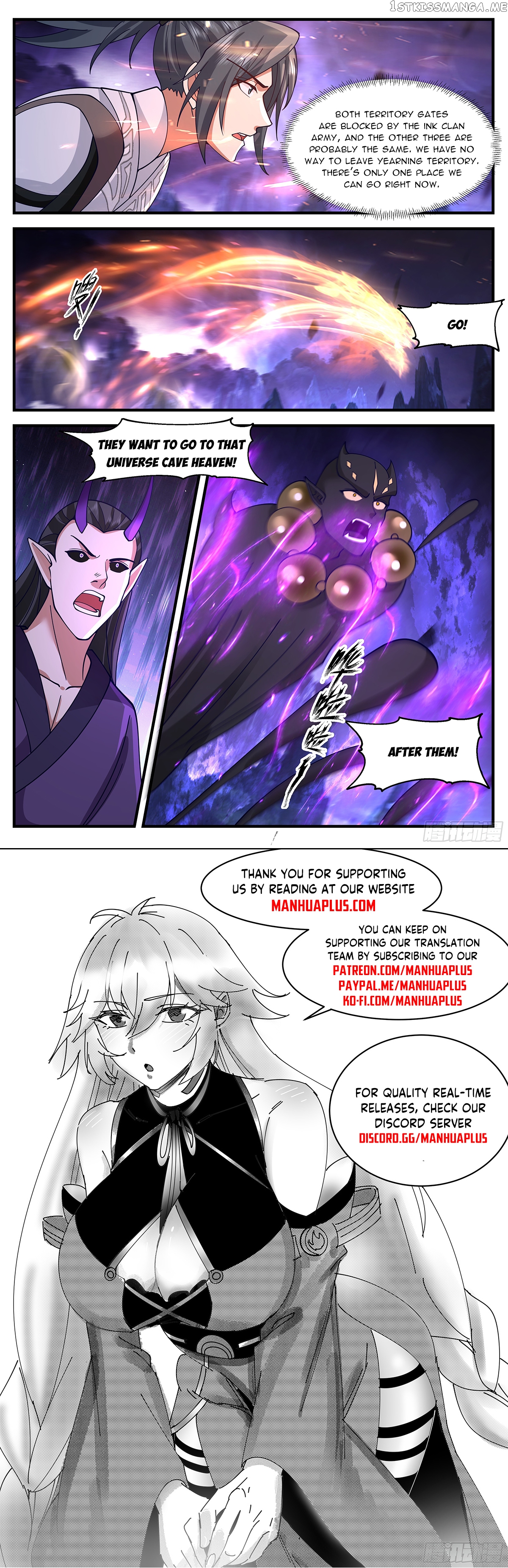 Martial Peak Chapter 3369 - page 12
