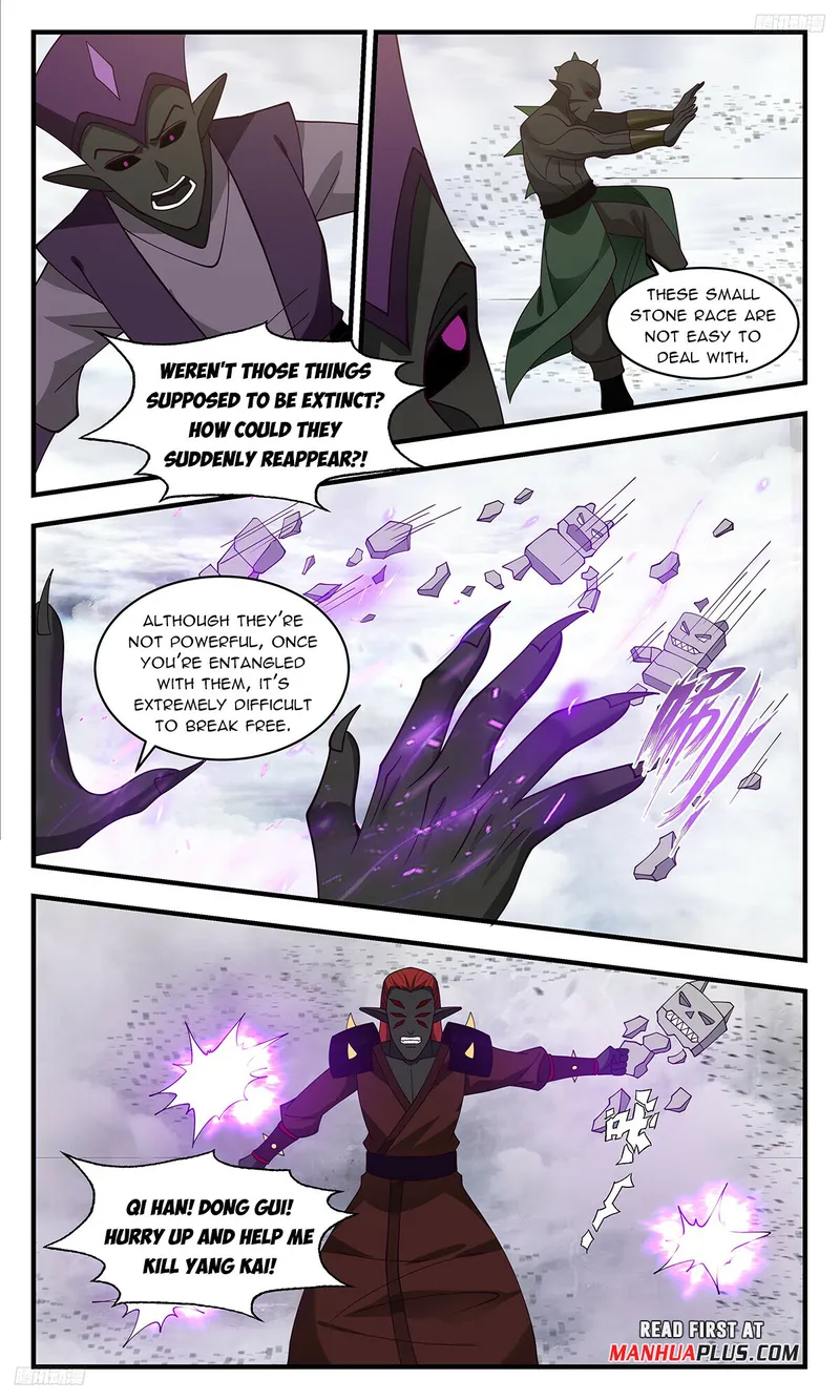 Martial Peak Chapter 3435 - page 5