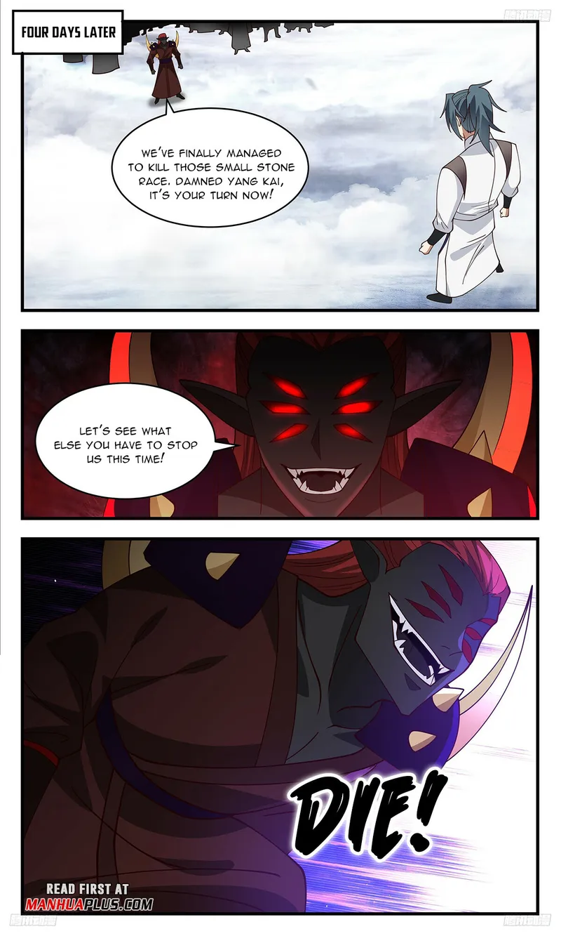 Martial Peak Chapter 3435 - page 7