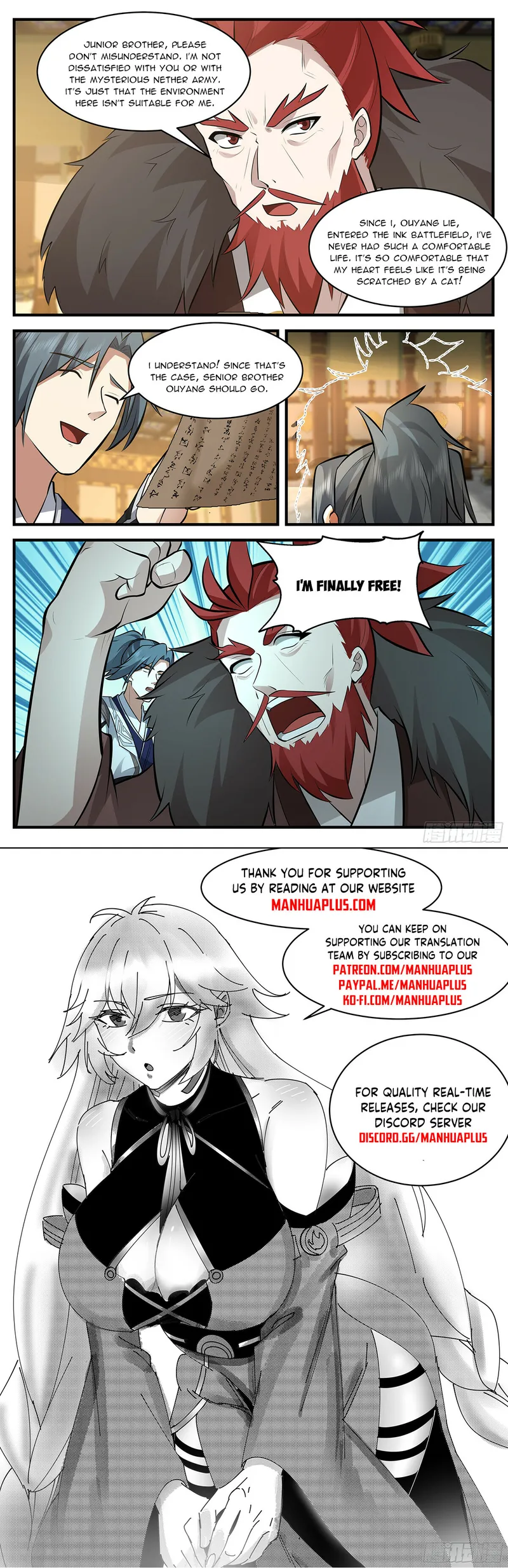 Martial Peak Chapter 3463 - page 12