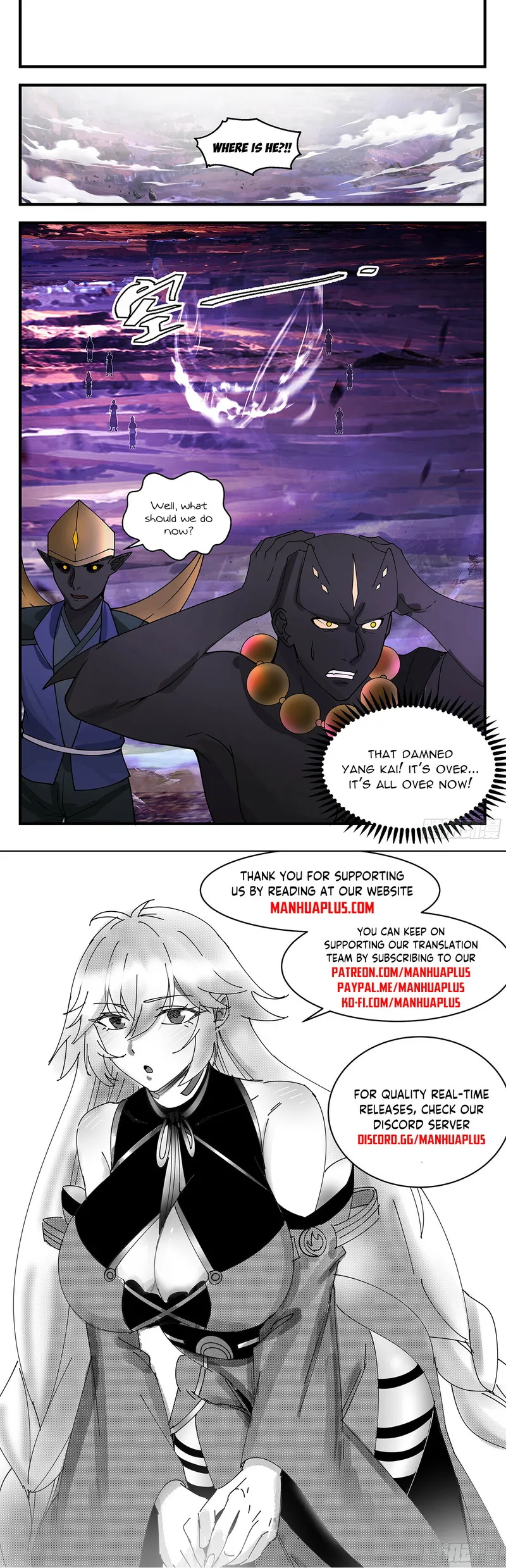 Martial Peak Chapter 3389 - page 12