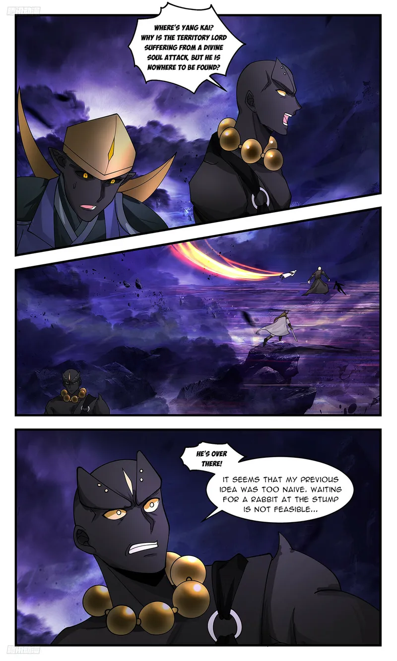 Martial Peak Chapter 3389 - page 2