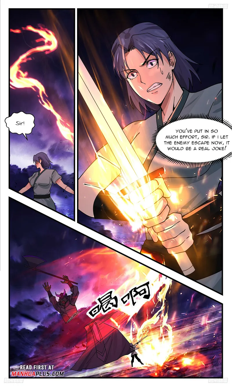 Martial Peak Chapter 3389 - page 7