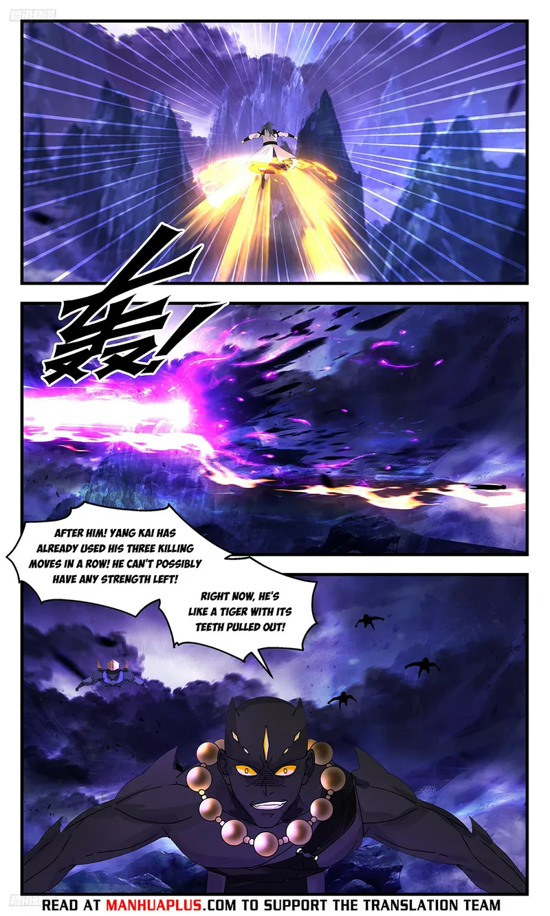 Martial Peak Chapter 3389 - page 8