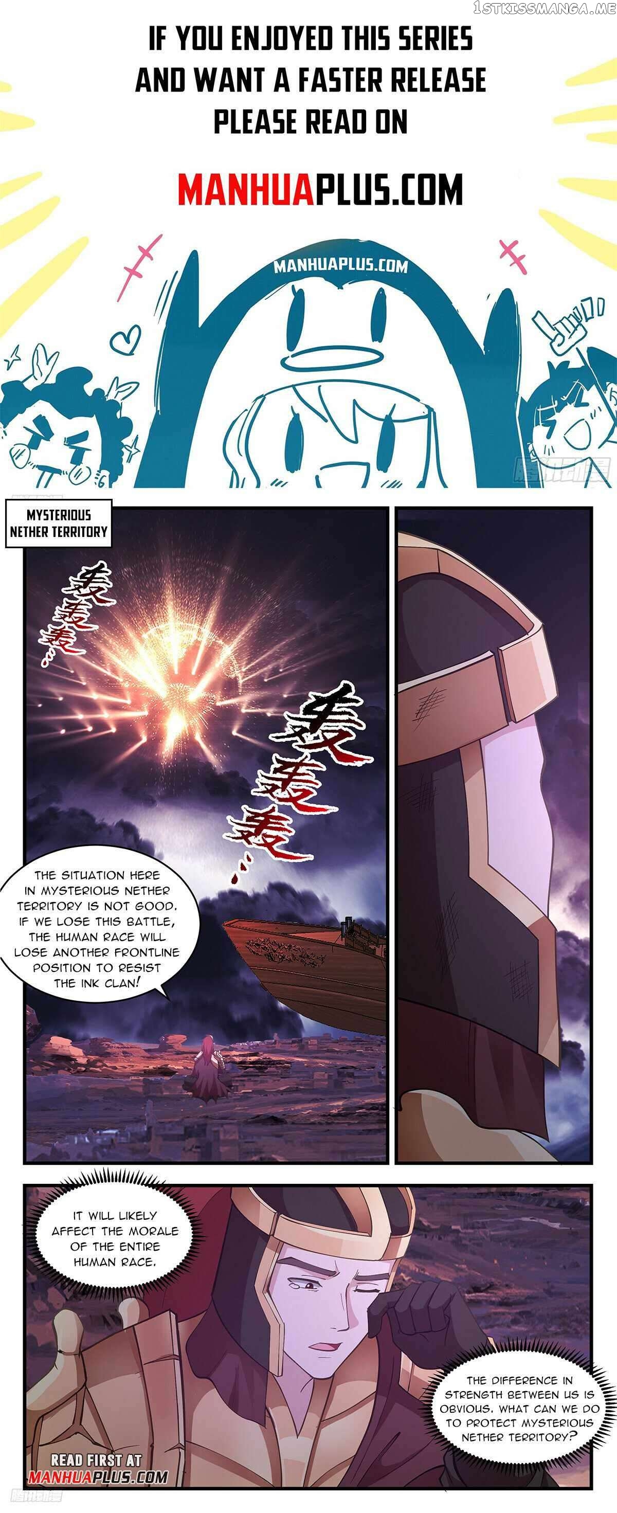 Martial Peak Chapter 3348 - page 1