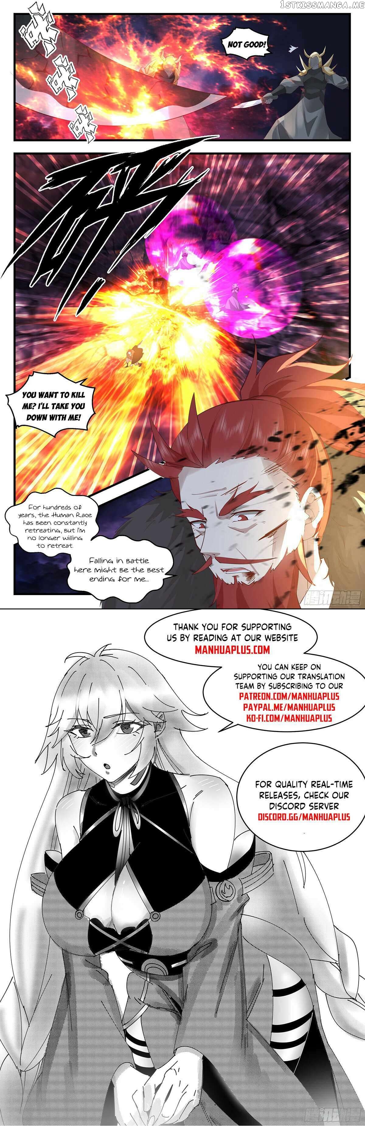 Martial Peak Chapter 3348 - page 12