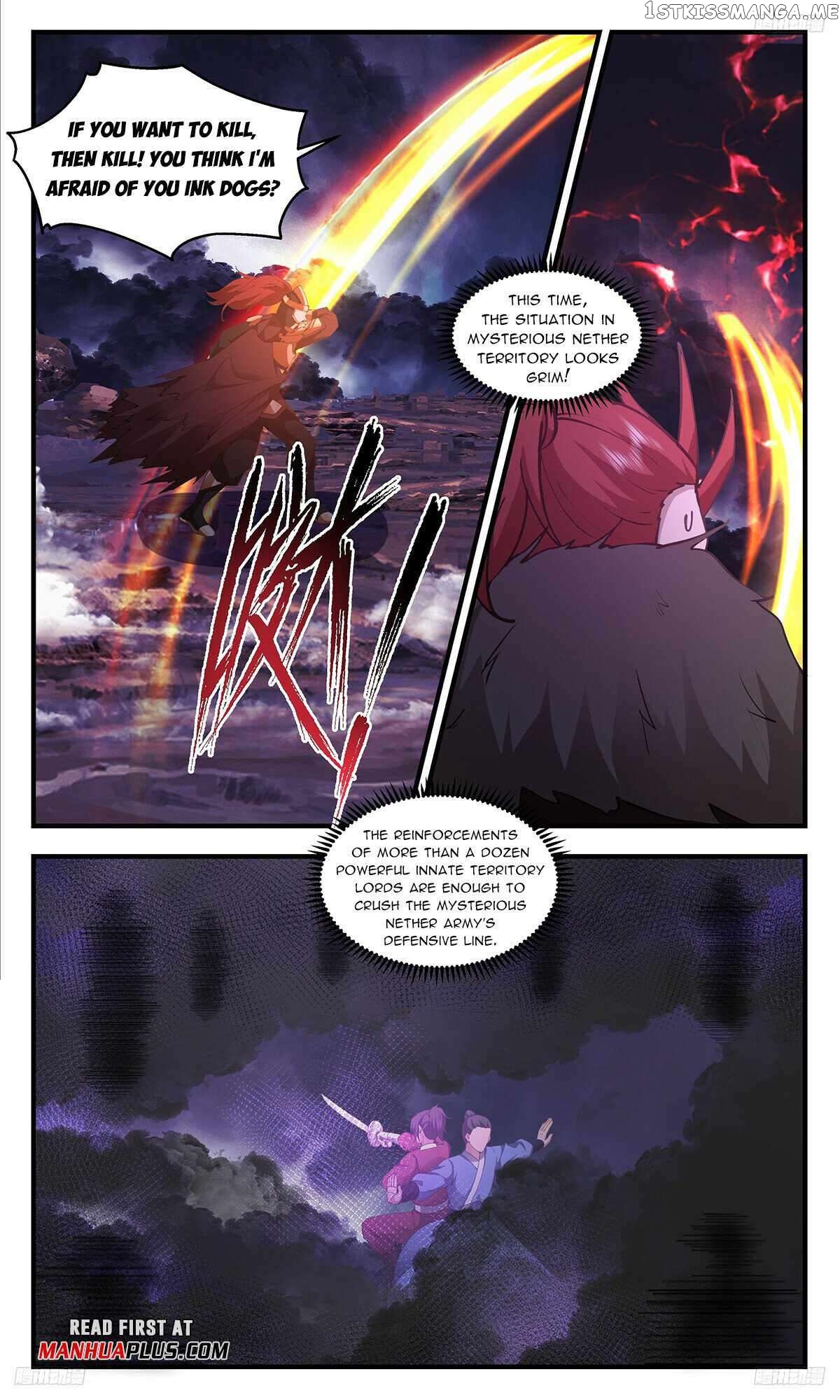 Martial Peak Chapter 3348 - page 7