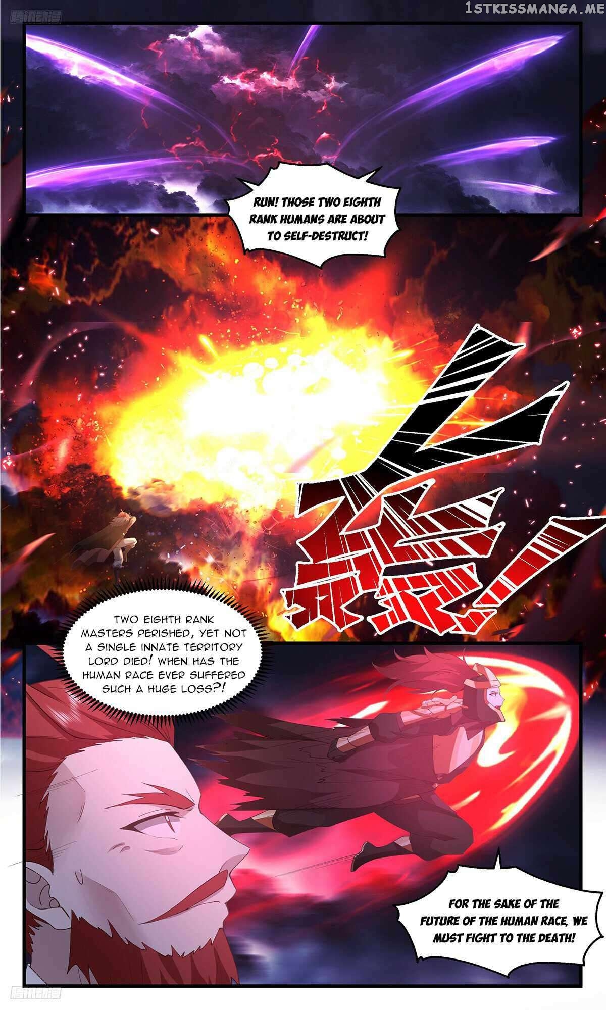 Martial Peak Chapter 3348 - page 8