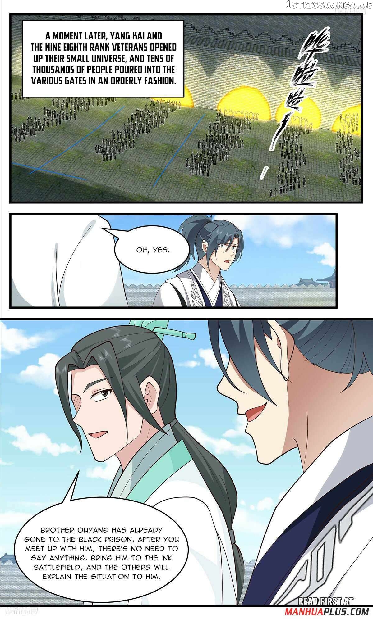 Martial Peak Chapter 3464 - page 5