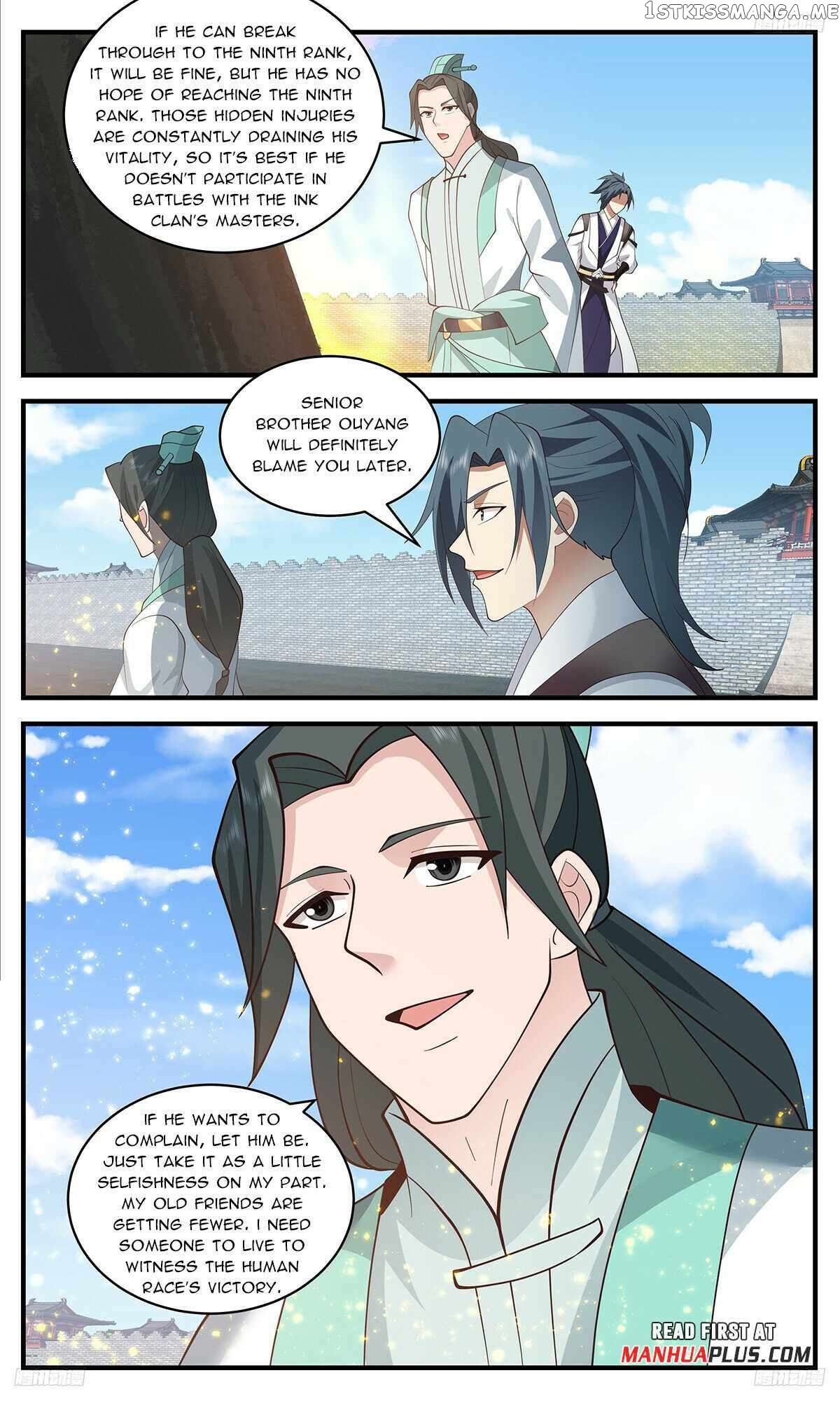 Martial Peak Chapter 3464 - page 7