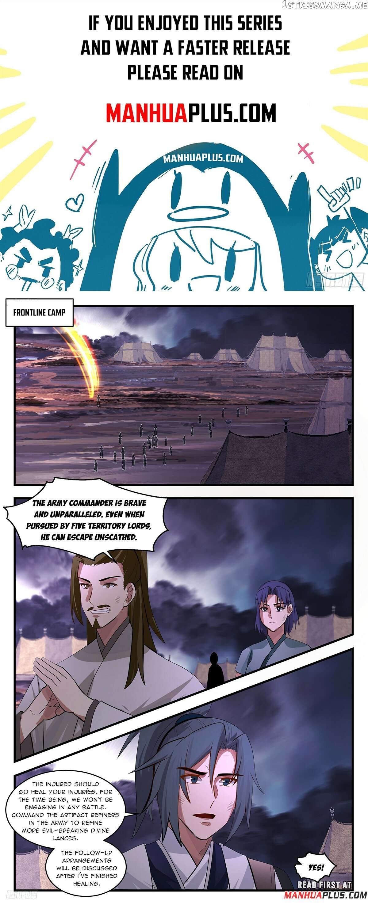 Martial Peak Chapter 3390 - page 1