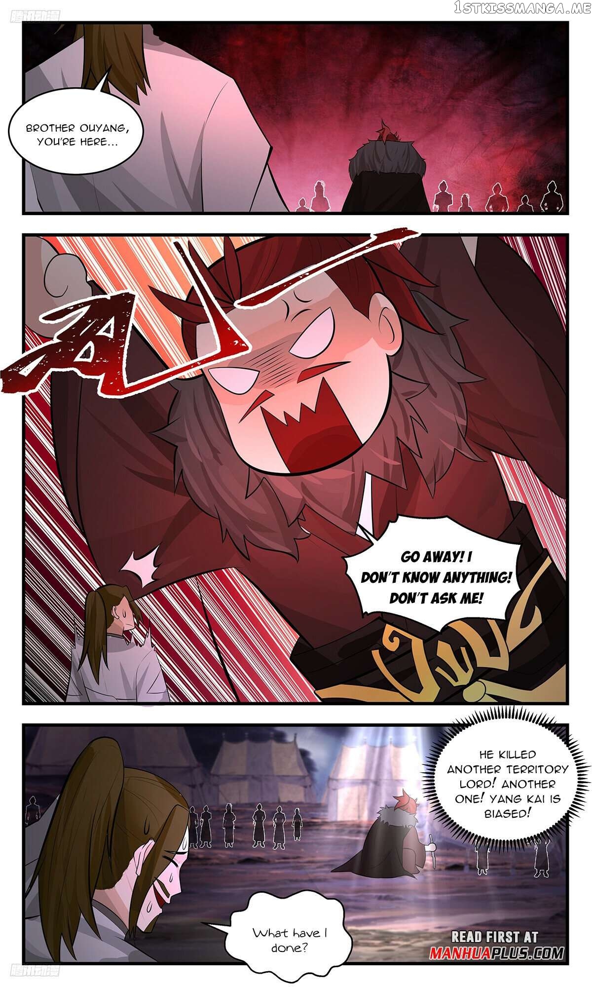 Martial Peak Chapter 3390 - page 3