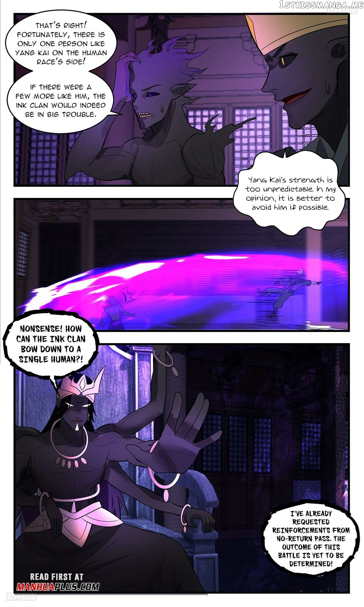 Martial Peak Chapter 3390 - page 5