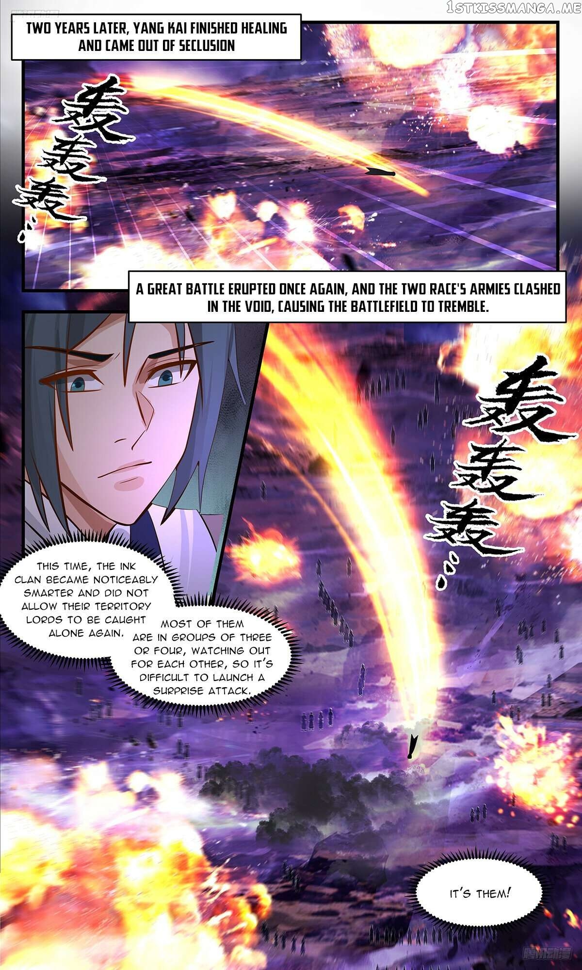 Martial Peak Chapter 3390 - page 6