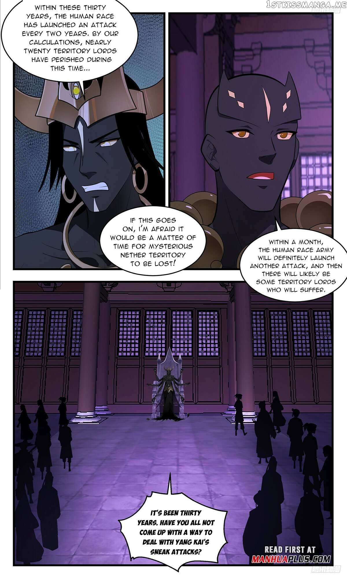 Martial Peak Chapter 3390 - page 9