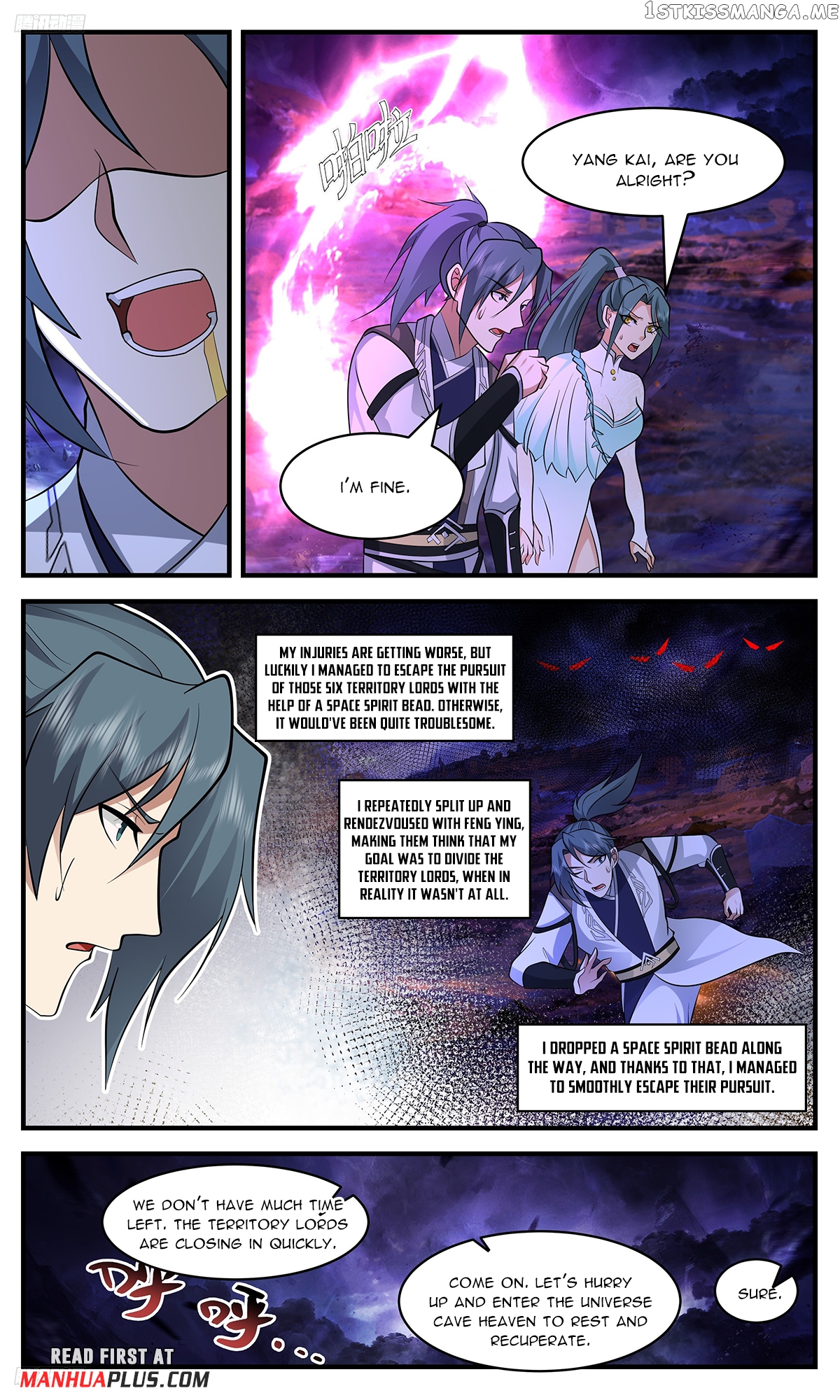 Martial Peak Chapter 3371 - page 3
