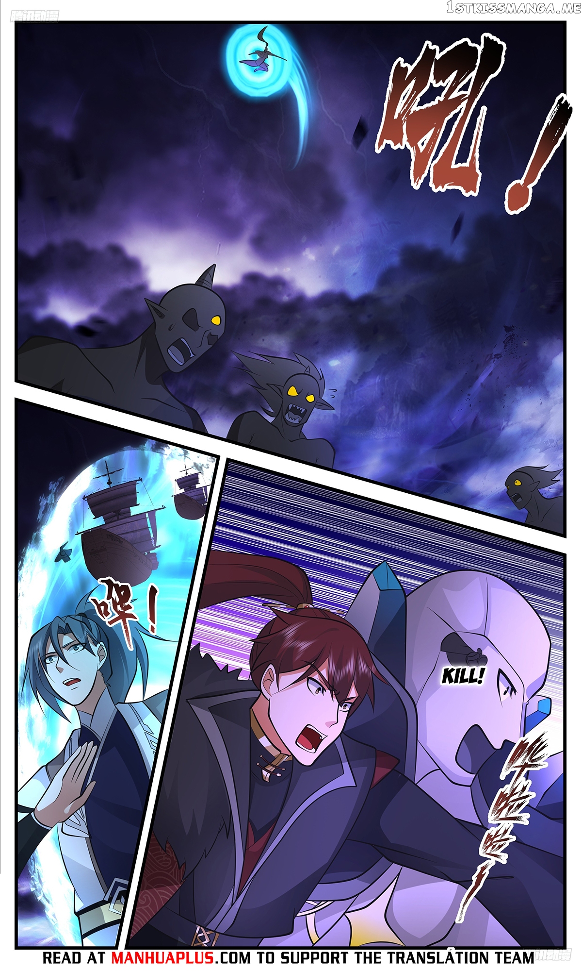 Martial Peak Chapter 3371 - page 6
