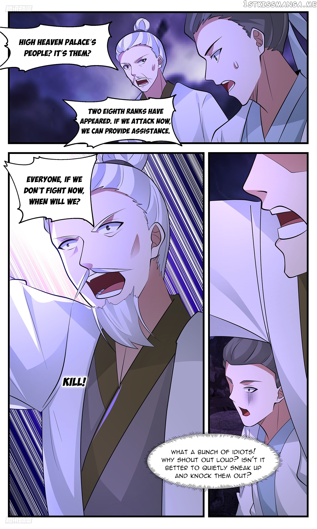 Martial Peak Chapter 3371 - page 8