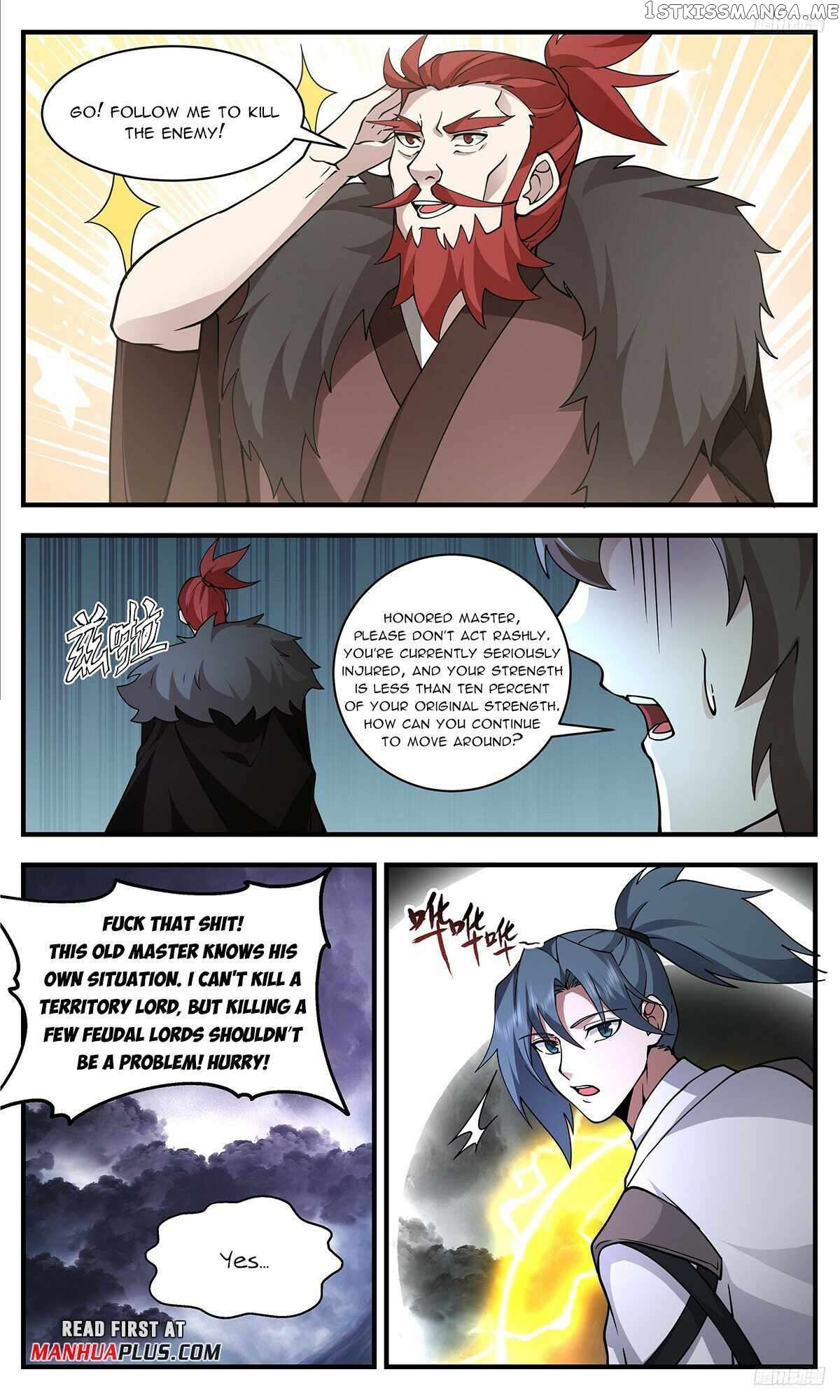 Martial Peak Chapter 3349 - page 9