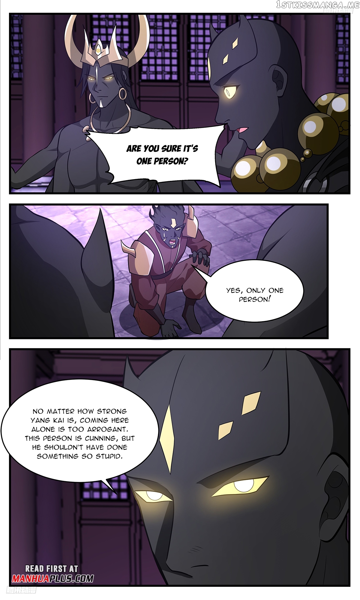 Martial Peak Chapter 3391 - page 5