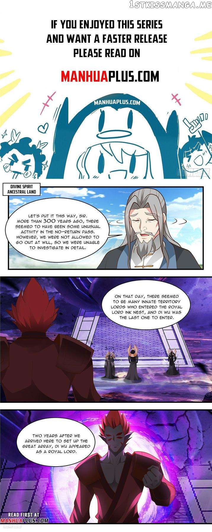 Martial Peak Chapter 3438 - page 1