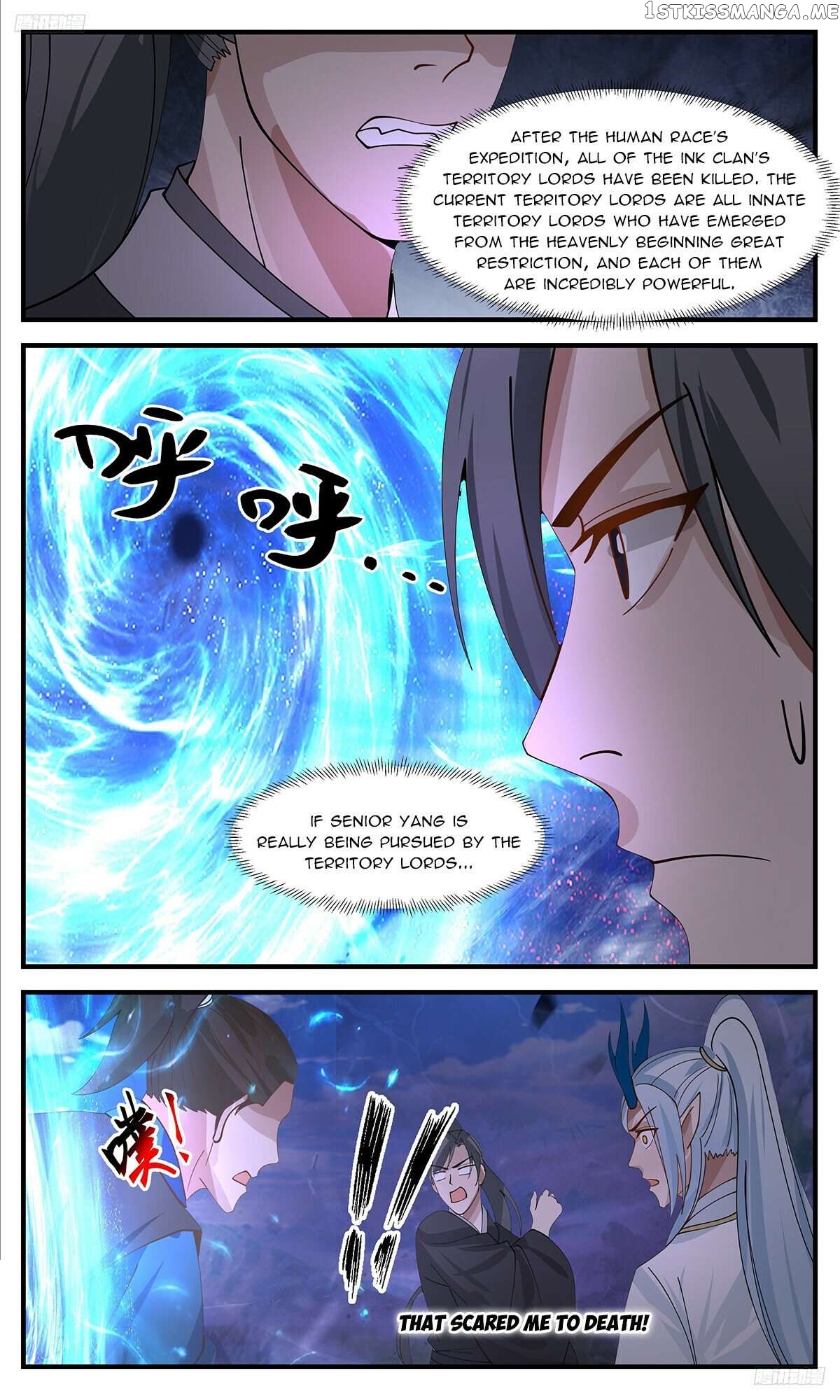 Martial Peak Chapter 3372 - page 6