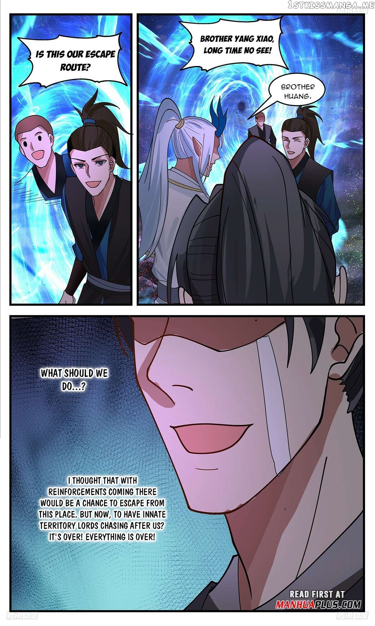 Martial Peak Chapter 3372 - page 7