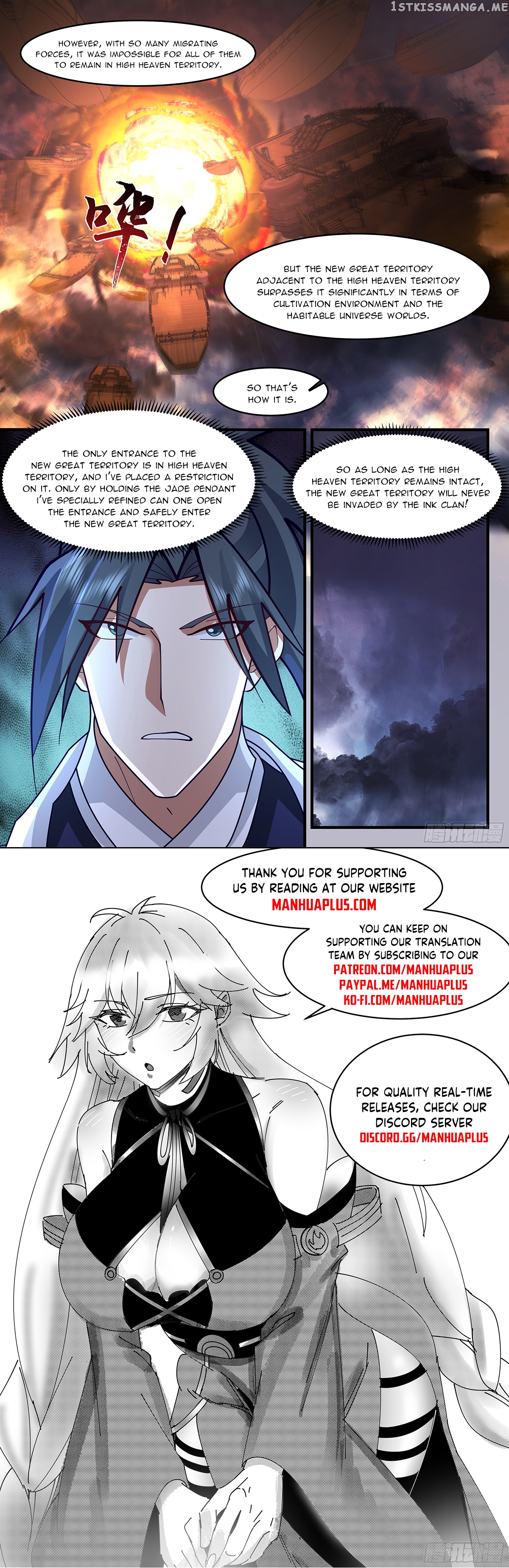 Martial Peak Chapter 3350 - page 12