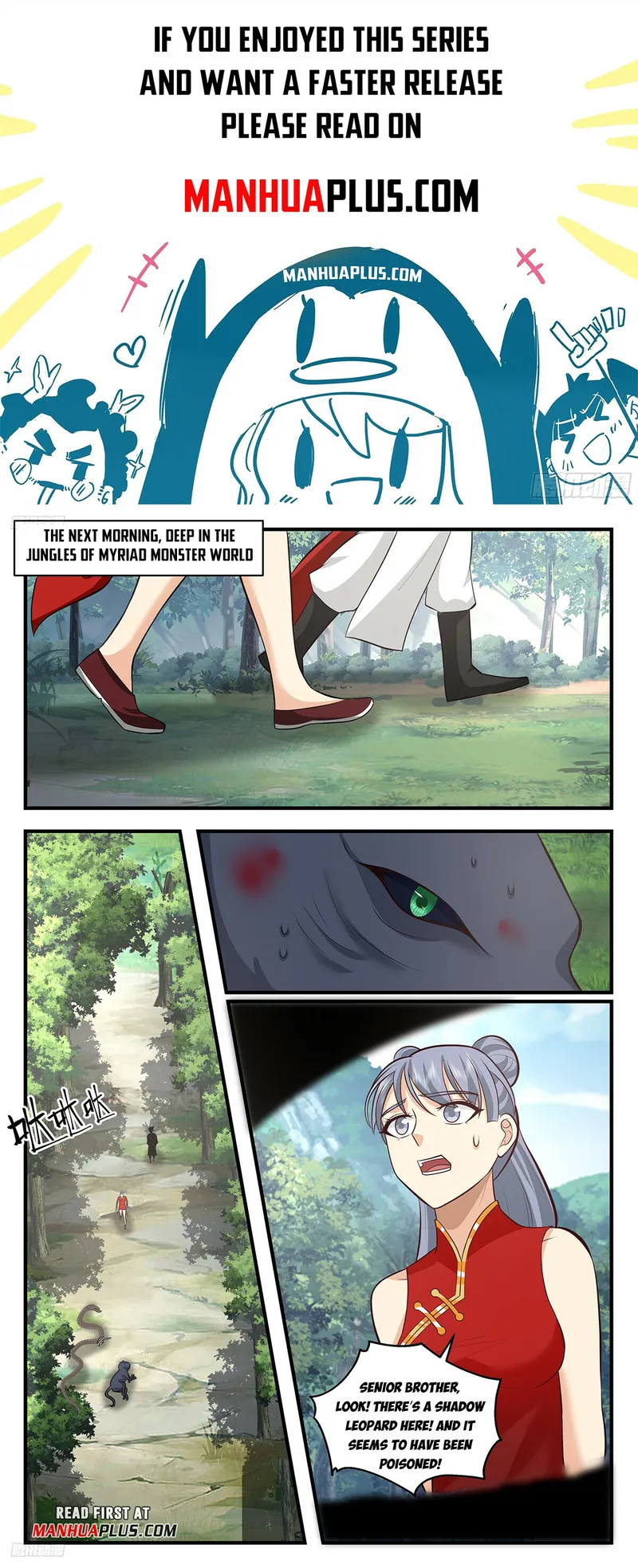 Martial Peak Chapter 3412 - page 1