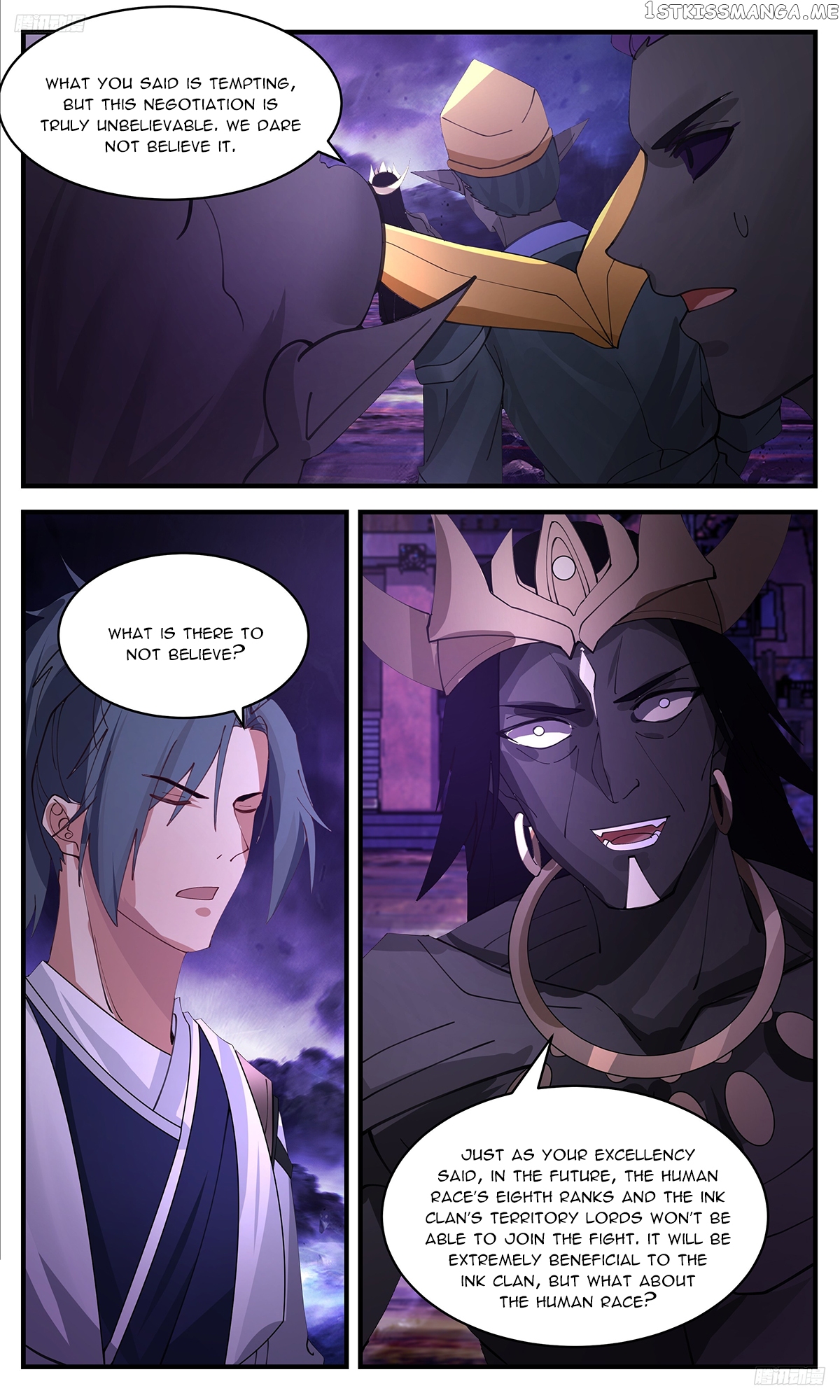 Martial Peak Chapter 3392 - page 6