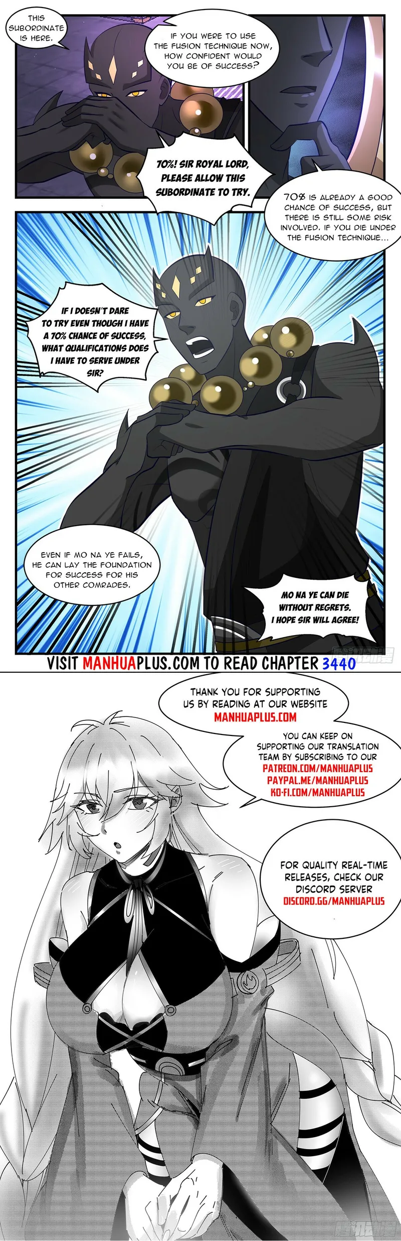 Martial Peak Chapter 3439 - page 12