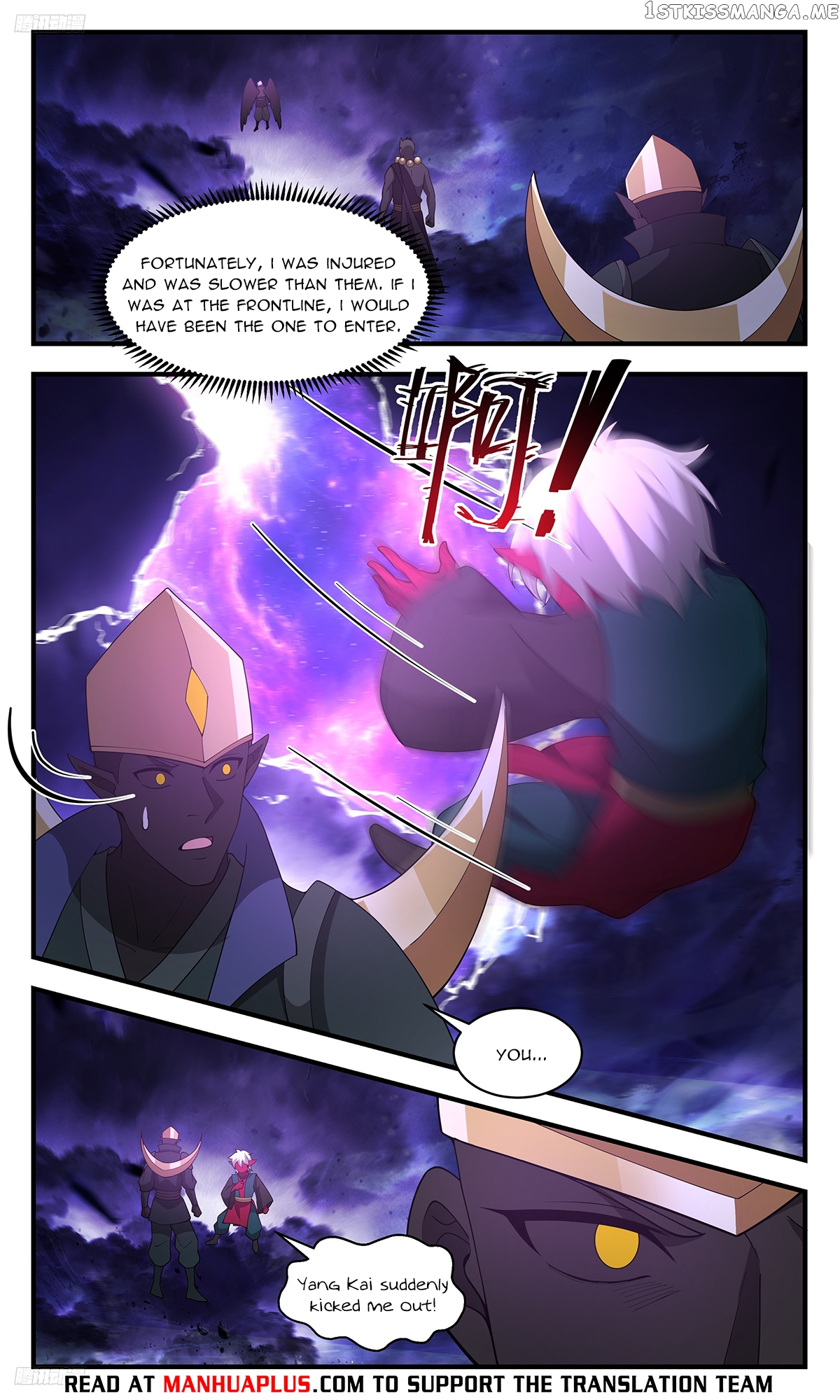 Martial Peak Chapter 3373 - page 8